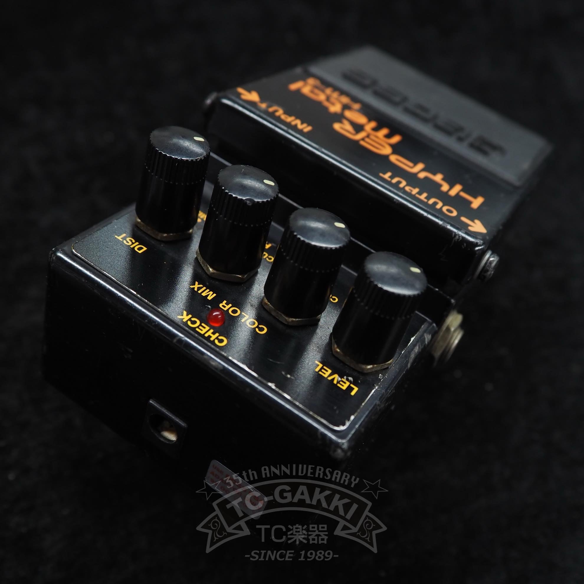 BOSS HM-3 HYPER Metal