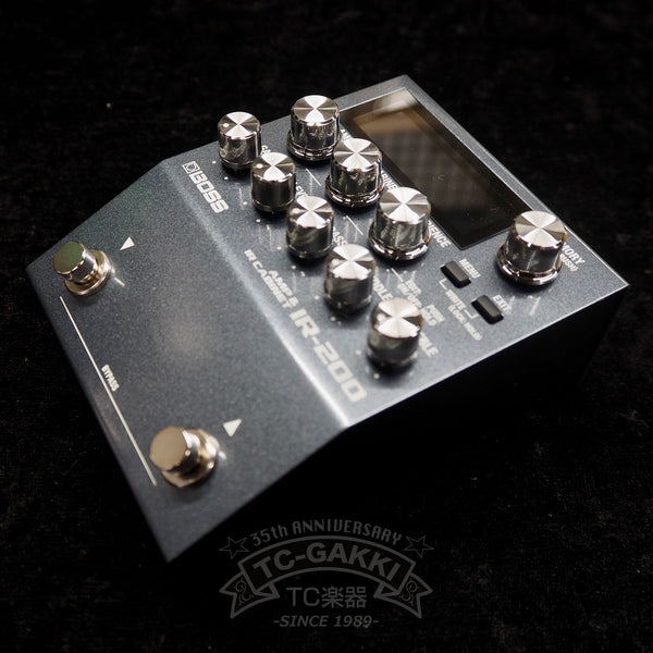 BOSS IR-200 AMP & IR CABINET