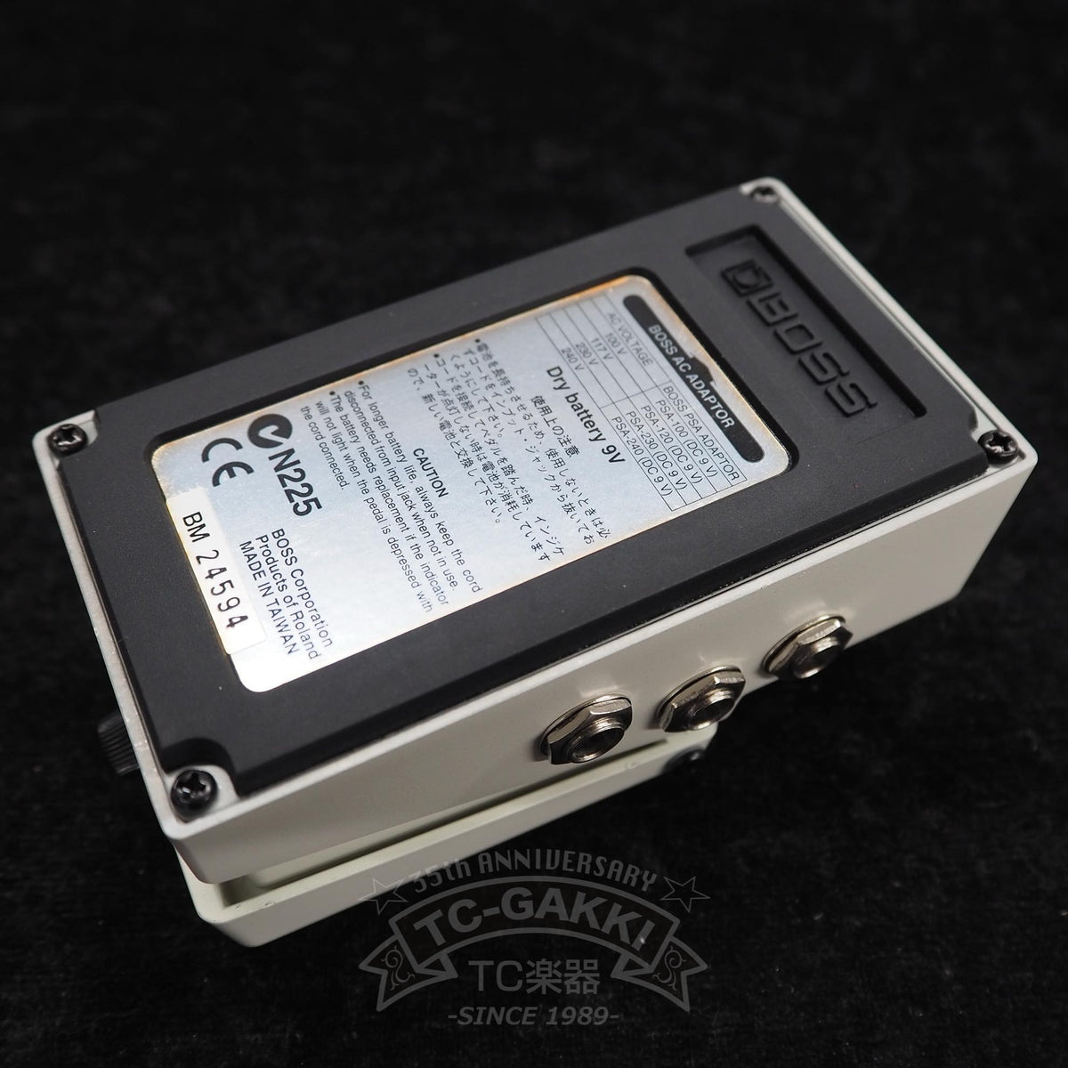 BOSS LS-2 Line Selector - TC楽器 - TCGAKKI