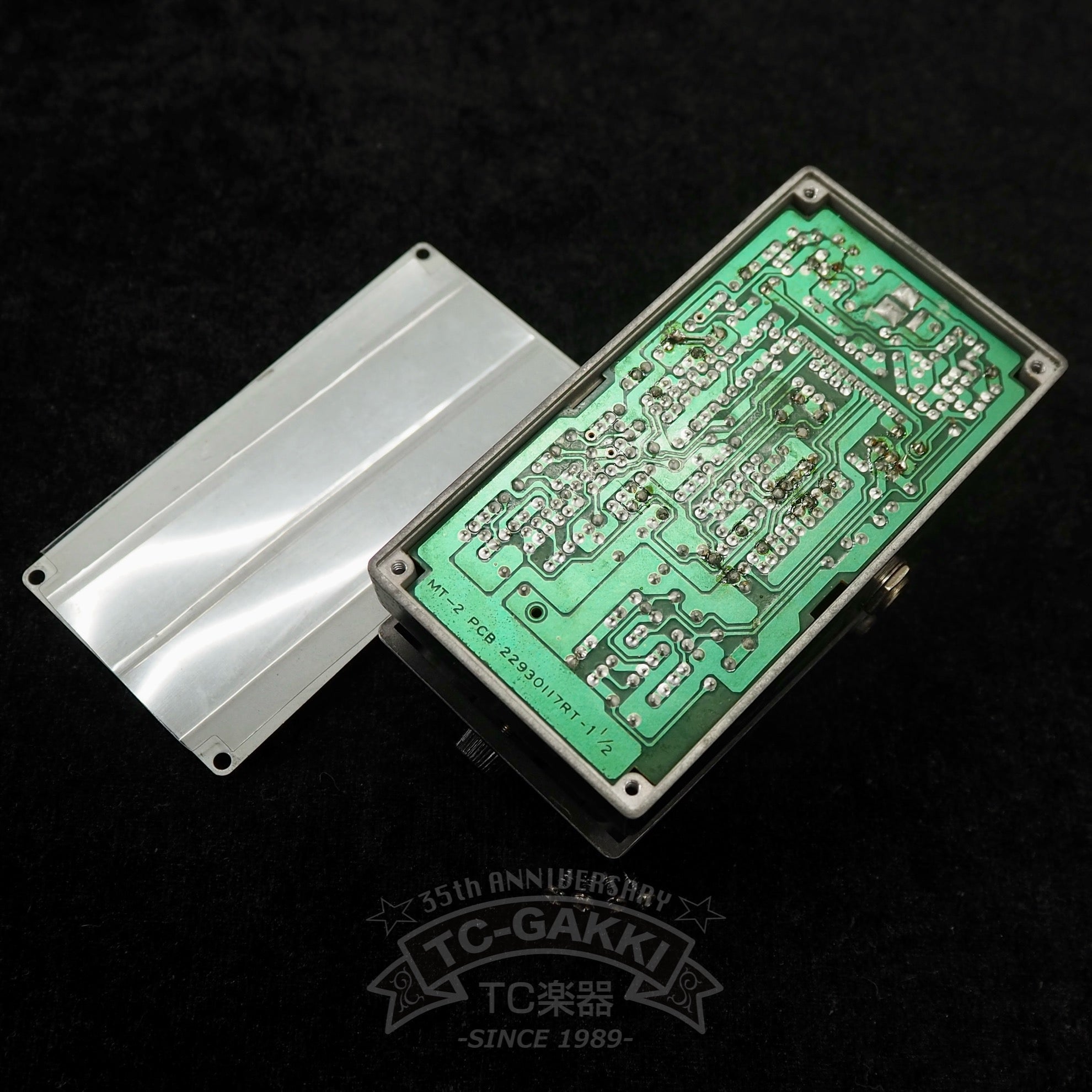BOSS MT-2 Metal Zone BOSS MT-2 Metal Zone