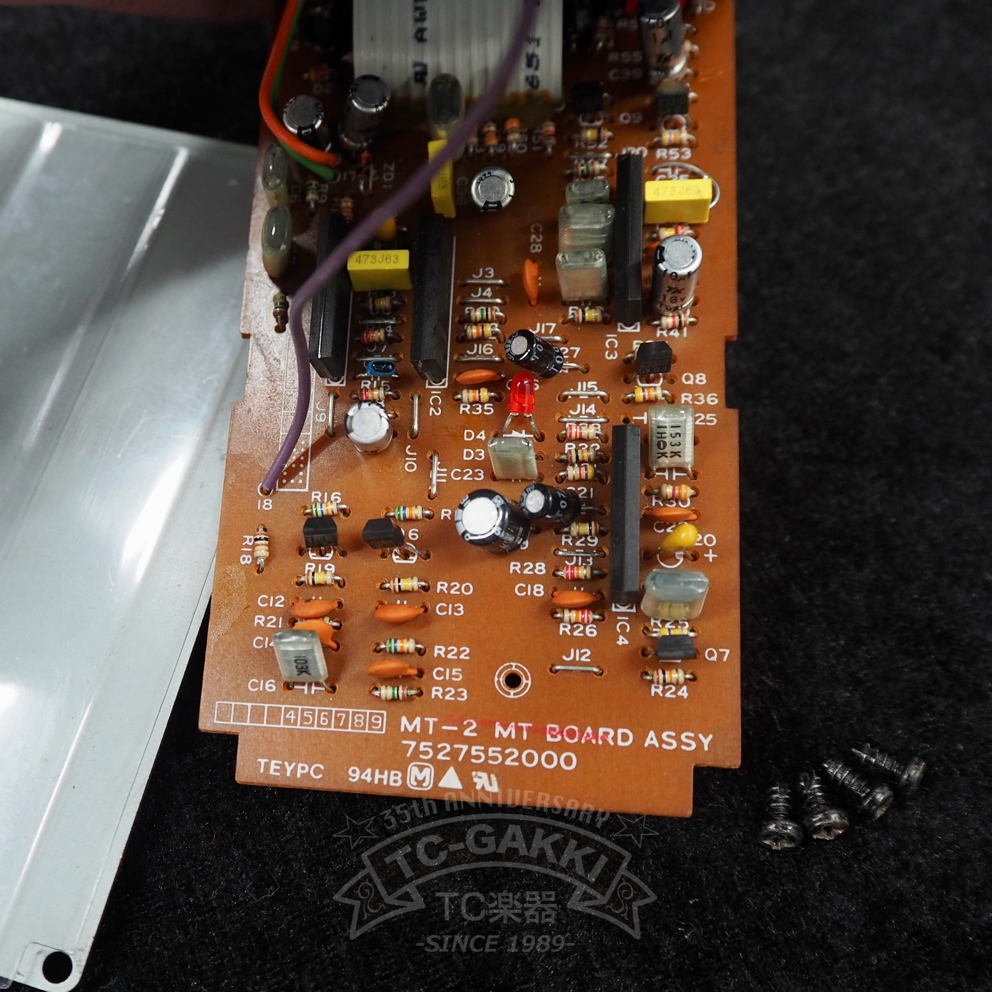 BOSS MT-2 Metal Zone 