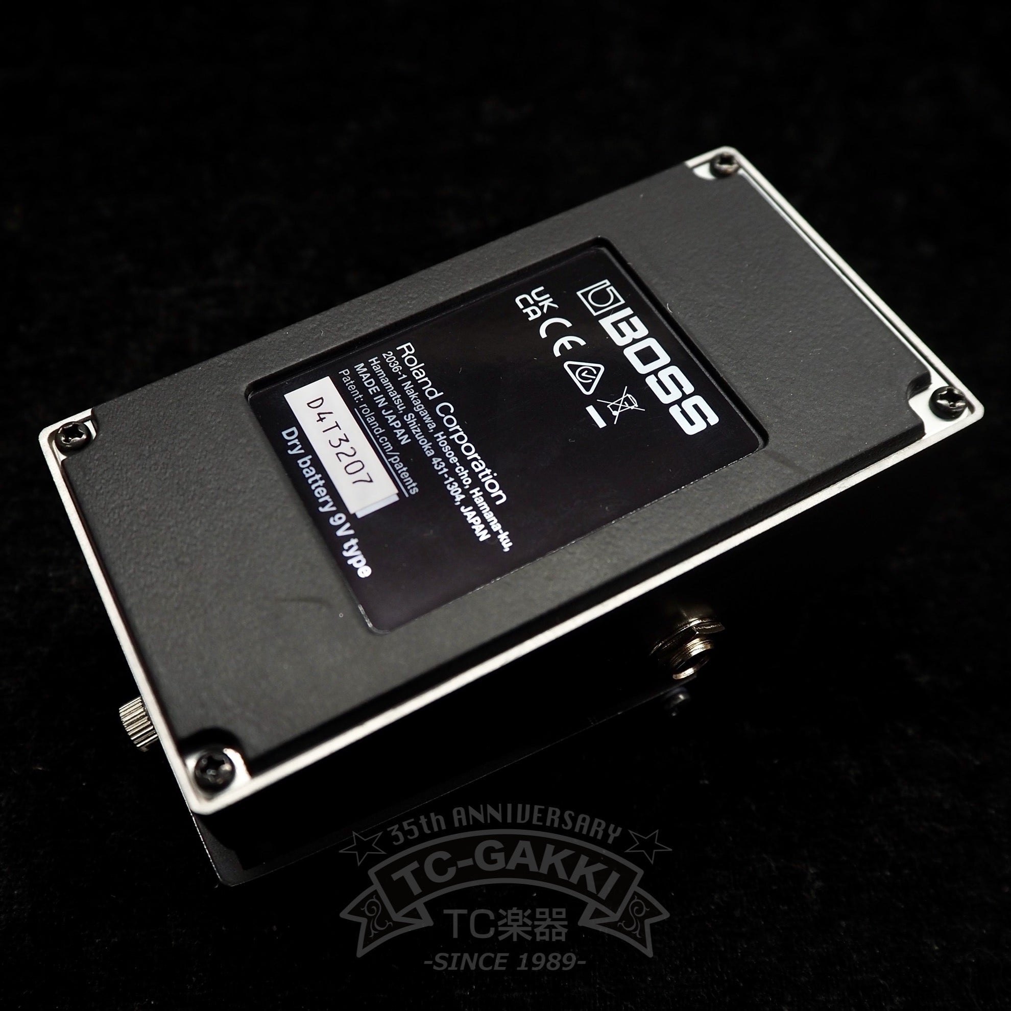 BOSS MT-2W Metal Zone (WAZA CRAFT/JAPAN)