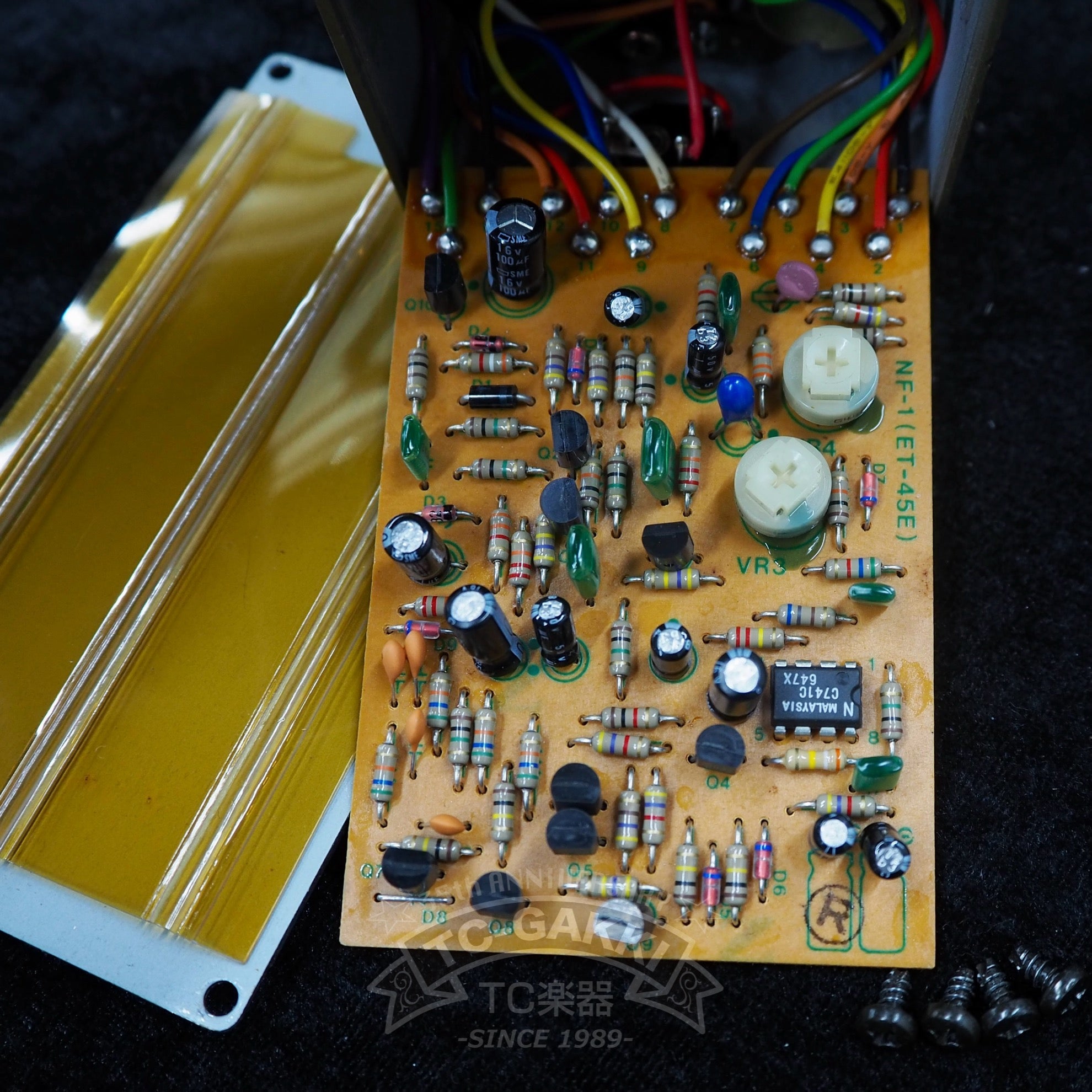 BOSS NF - 1 Noise Gate (JAPAN) - TC楽器 - TCGAKKI
