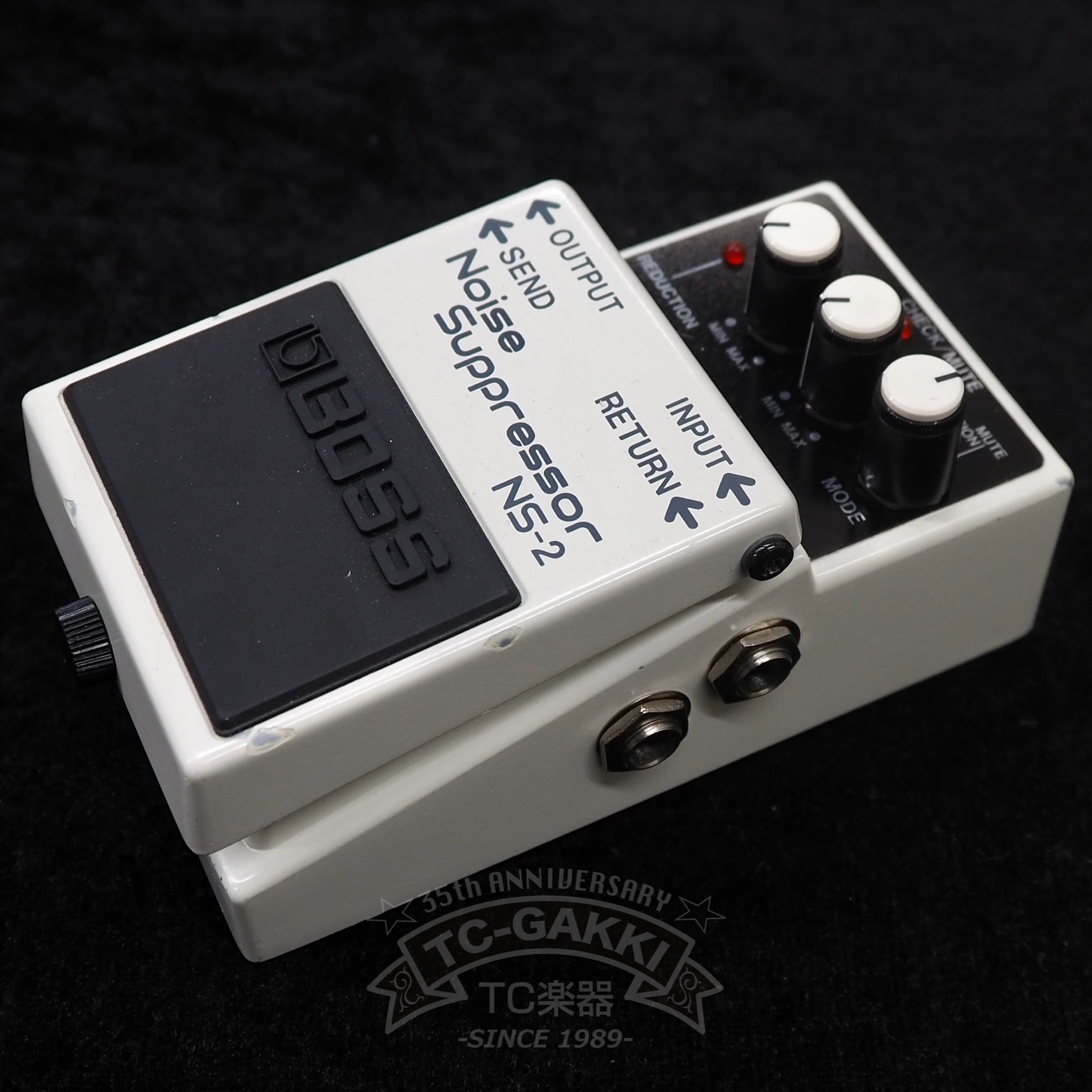 BOSS NS-2 Noise Suppressor