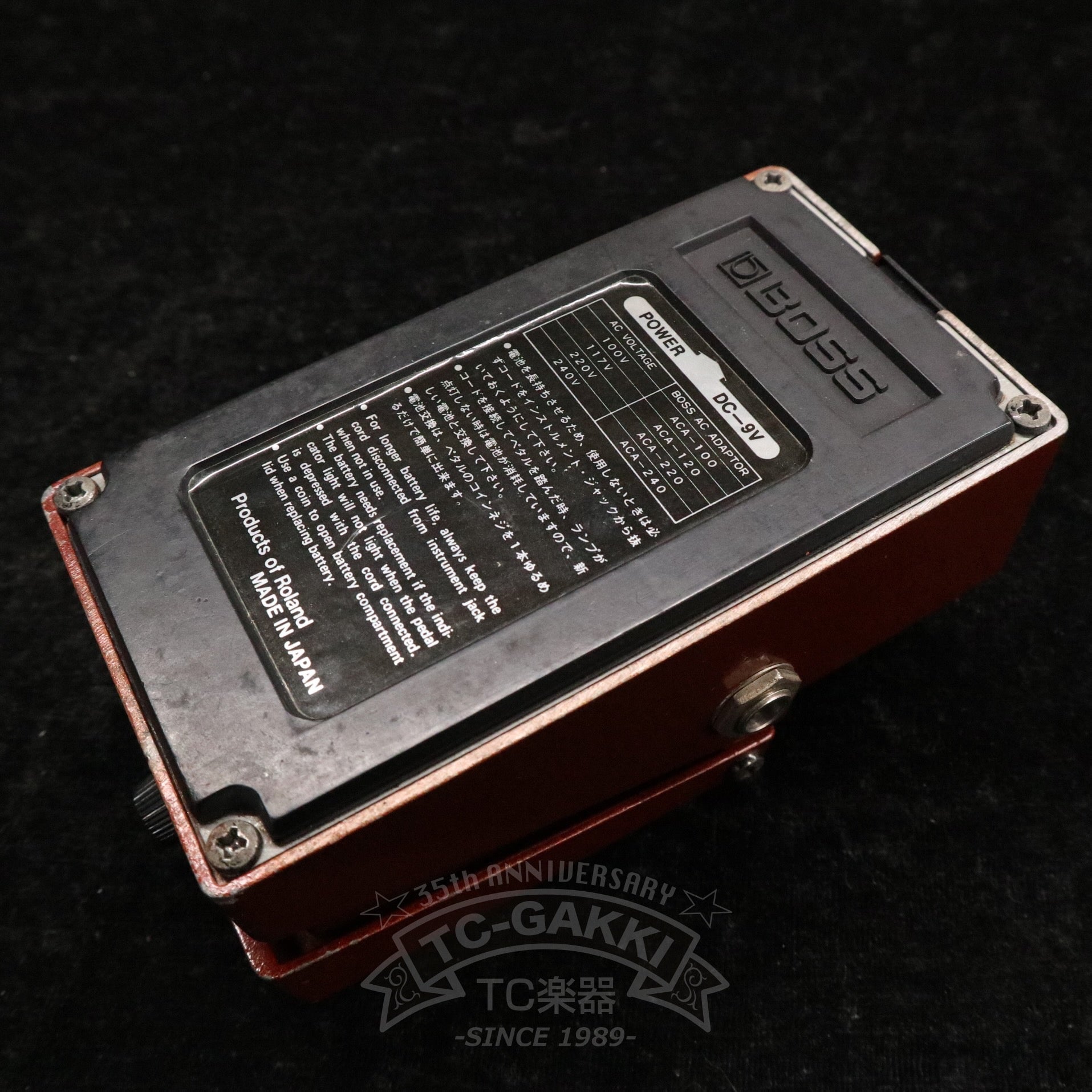 BOSS OC-2 Octaver (JAPAN/Early Model) - TC楽器 - TCGAKKI