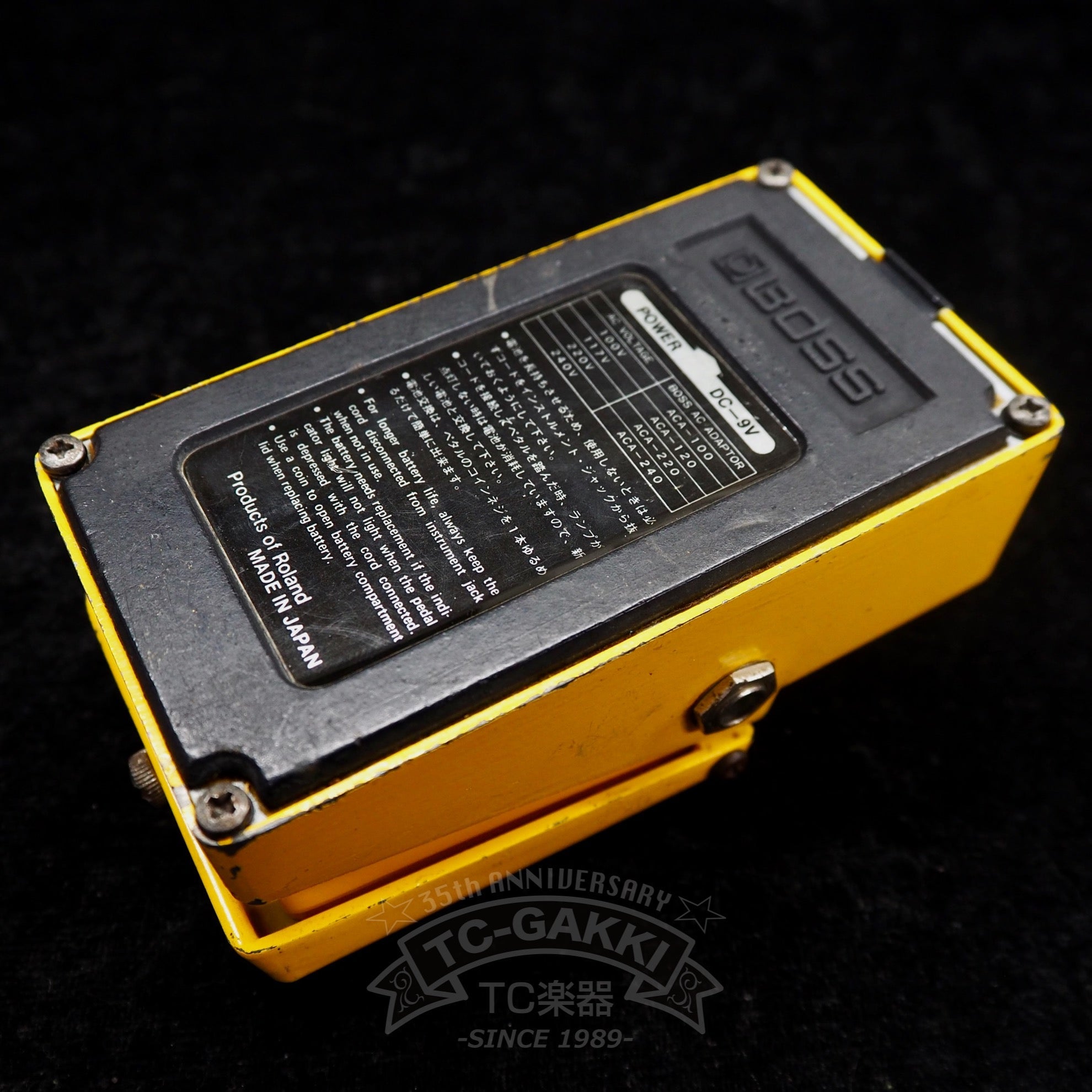 BOSS OD - 1 Over Drive (Silver Screw/JAPAN/NECμPC4741C/8400) - TC楽器 - TCGAKKI
