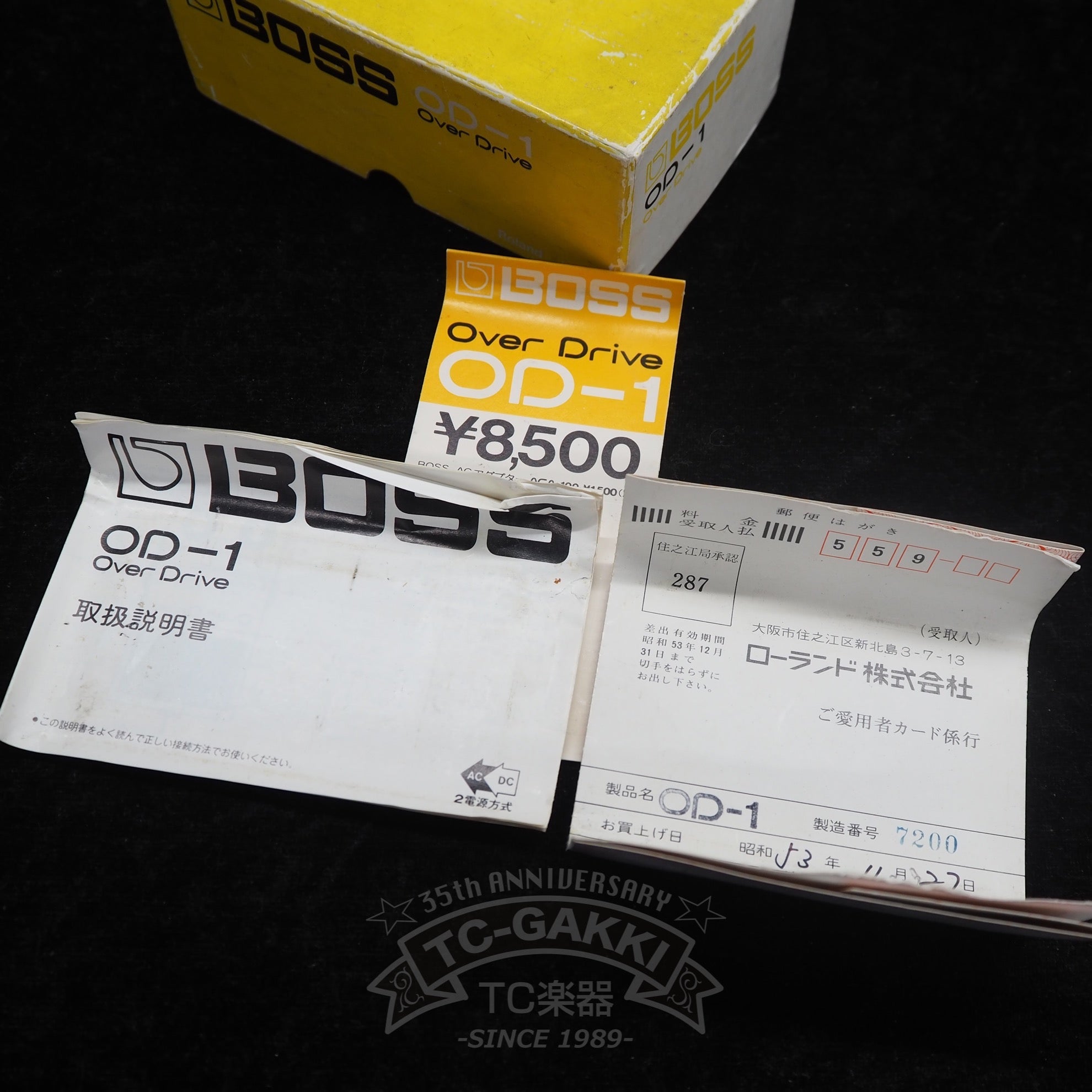 BOSS OD-1 Over Drive (Silver Screw/JAPAN/RC3403ADB/#7300)