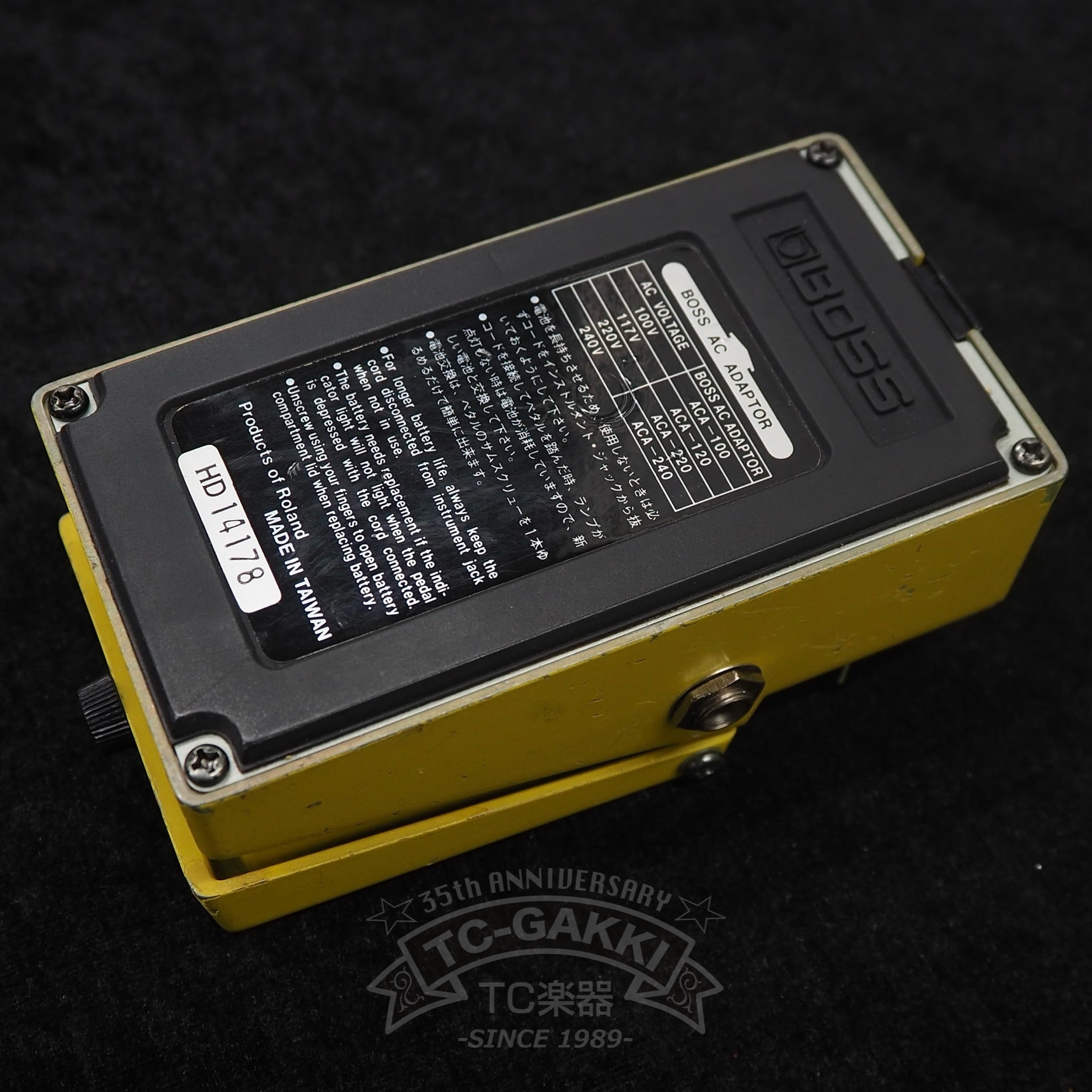 BOSS OD-2 TURBO Over Drive - TC楽器 - TCGAKKI