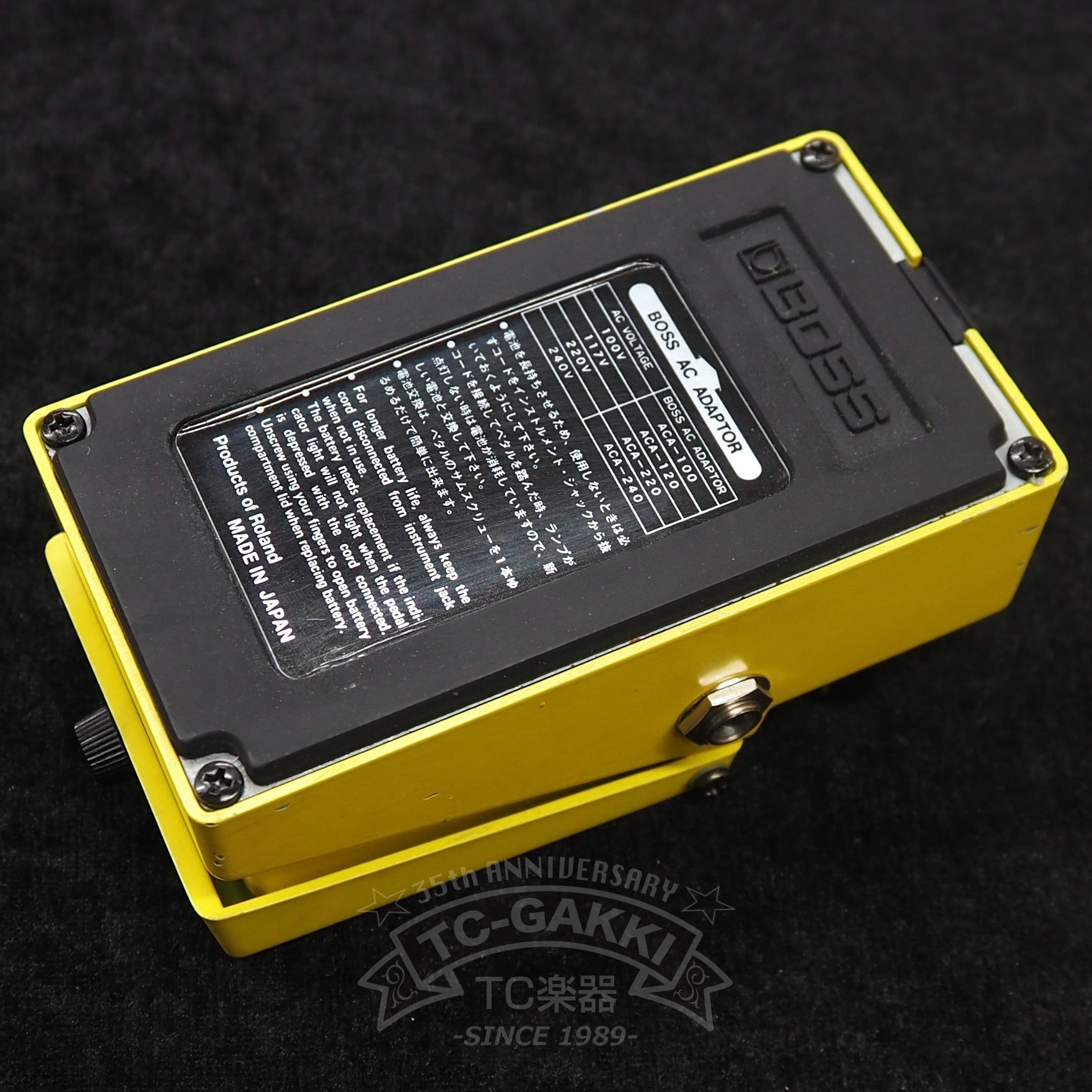BOSS OD-2 TURBO Over Drive (JAPAN) - TC楽器 - TCGAKKI