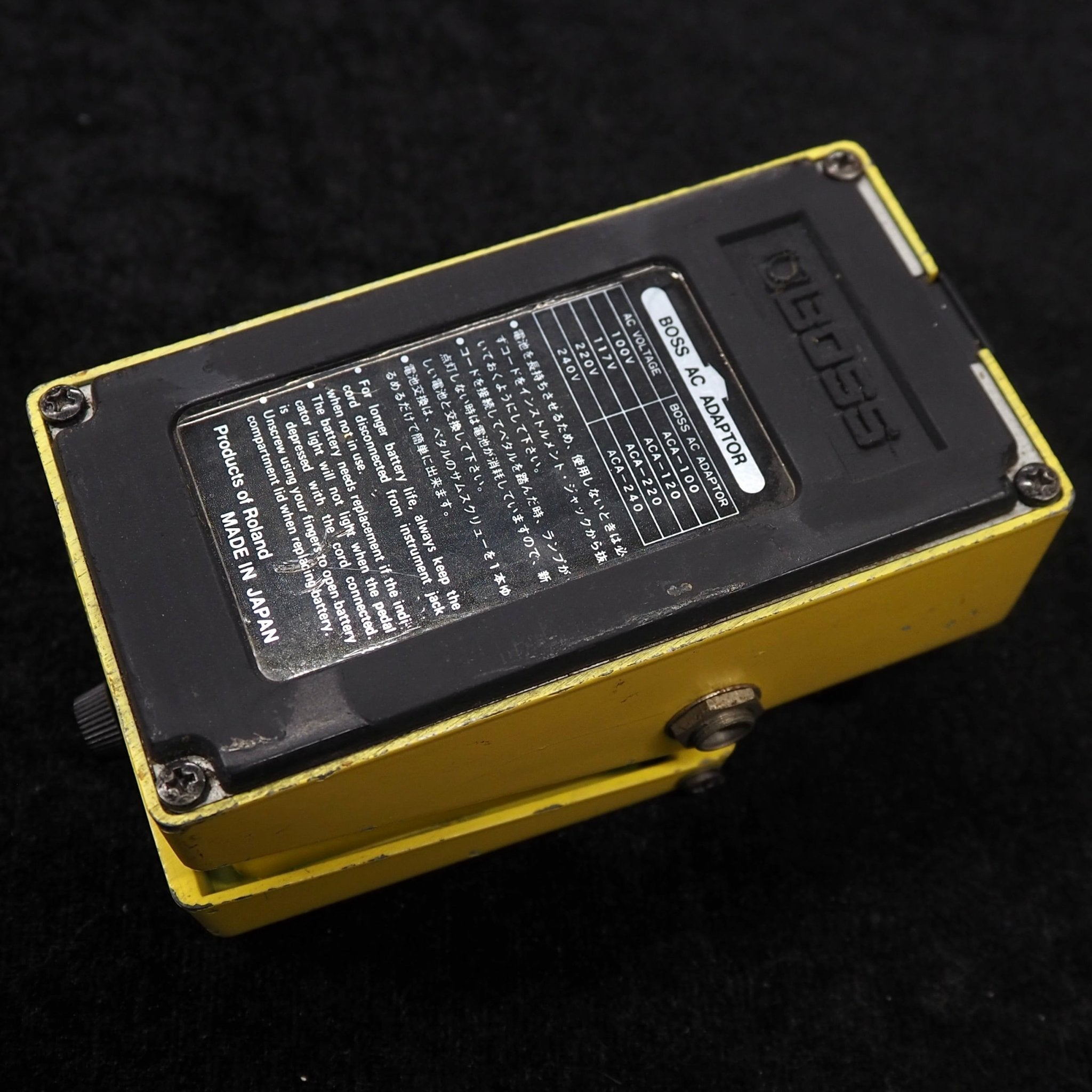 BOSS OD-2 TURBO Over Drive - TC楽器 - TCGAKKI