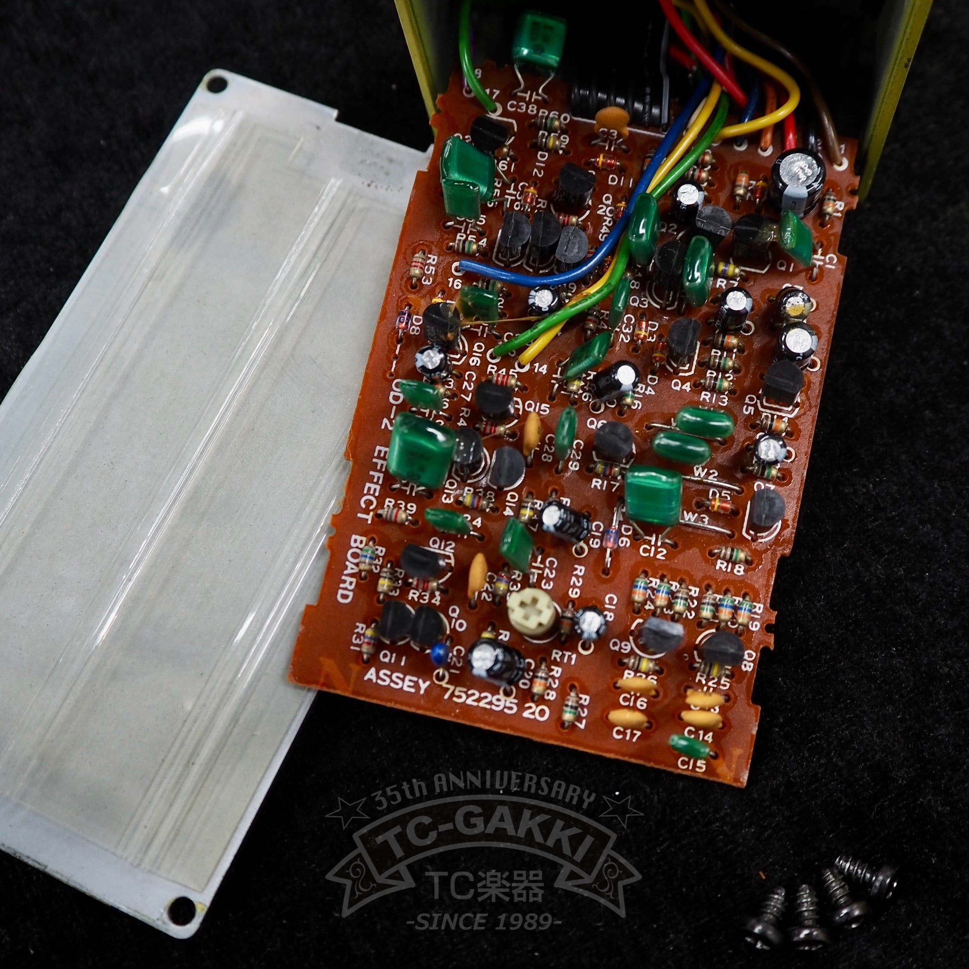 BOSS OD-2 TURBO Over Drive (JAPAN) - TC楽器 - TCGAKKI