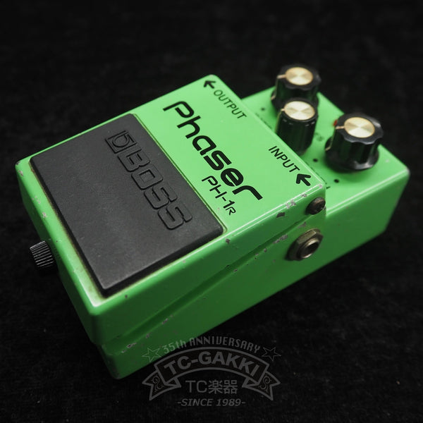 PH-1R Phaser (JAPAN) - TCGAKKI - TCGAKKI