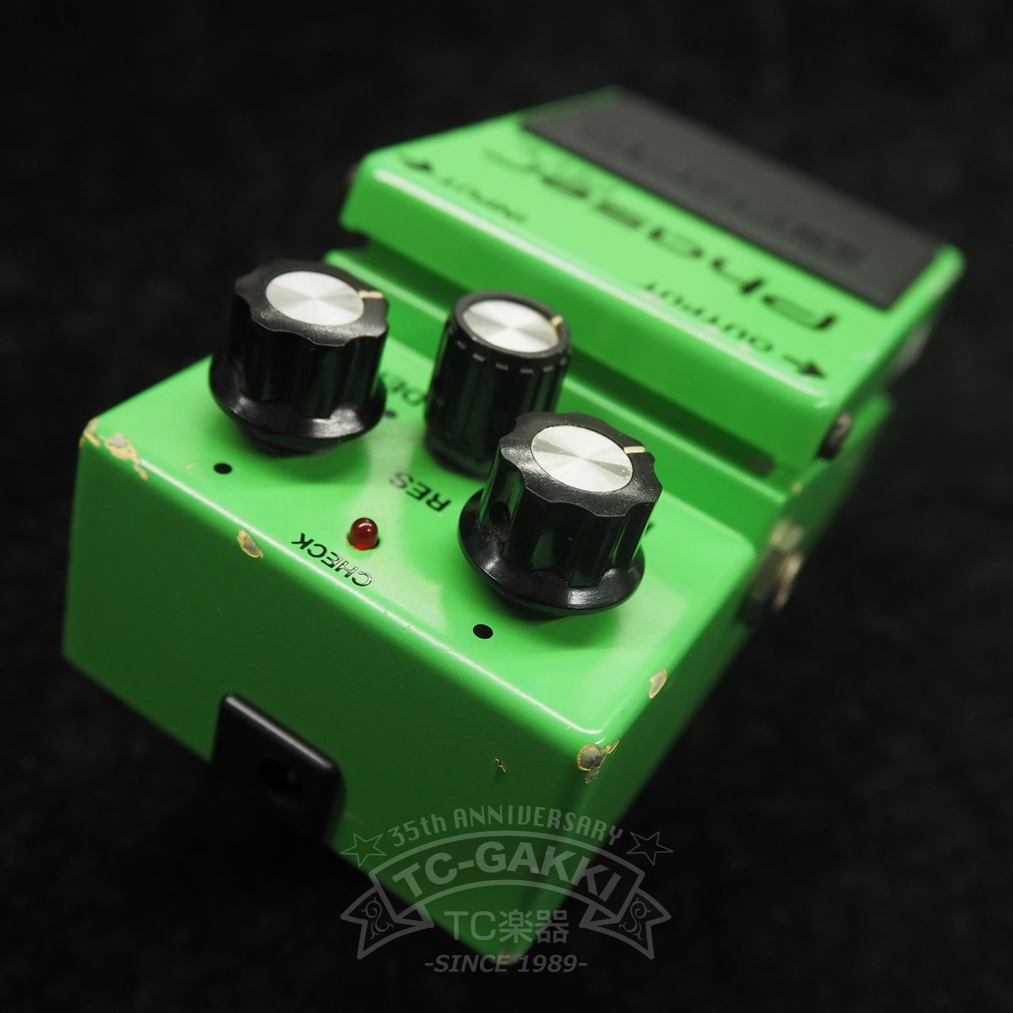 Roland AP-7 JET PHASER