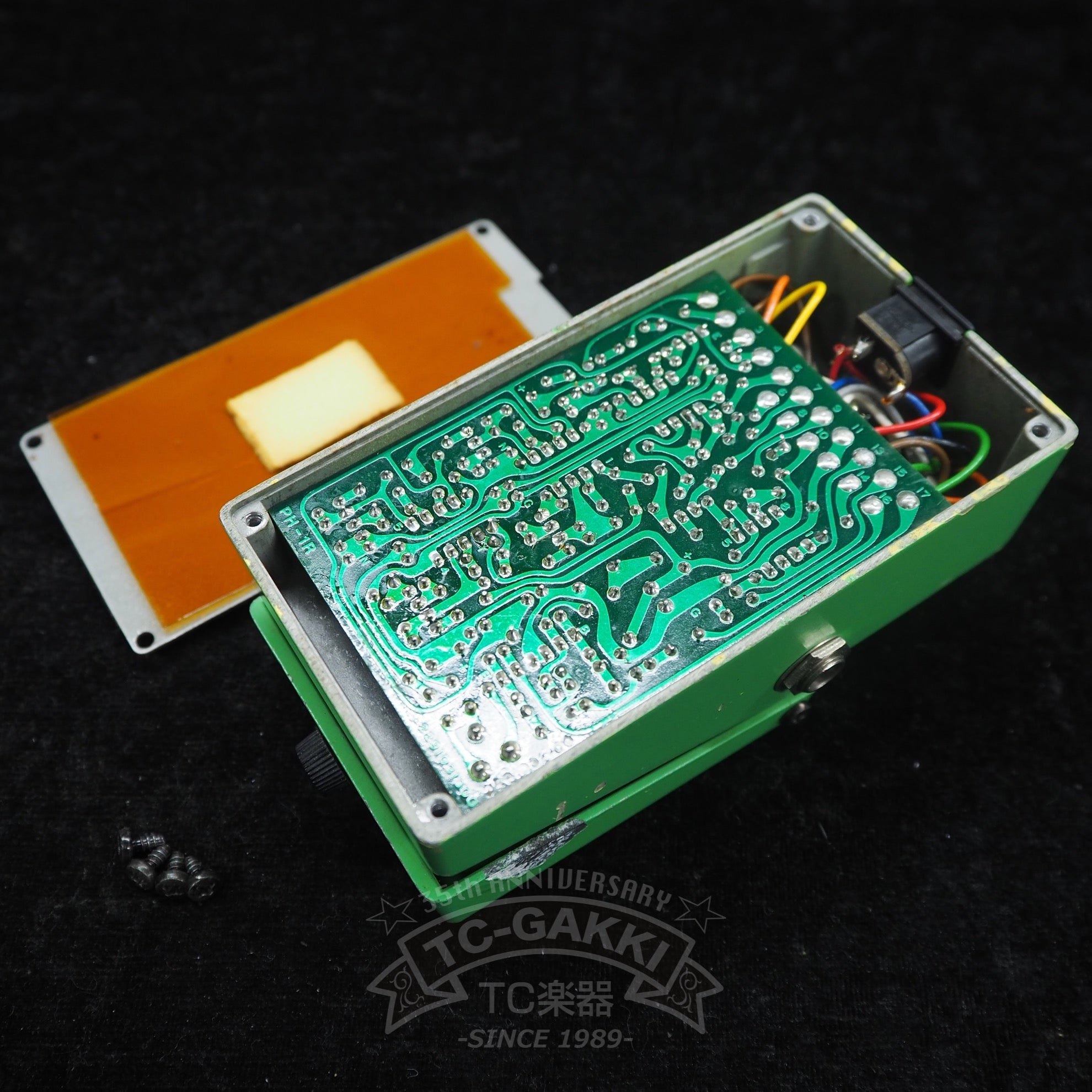 BOSS PH-1R Phaser (JAPAN) - TC楽器 - TCGAKKI