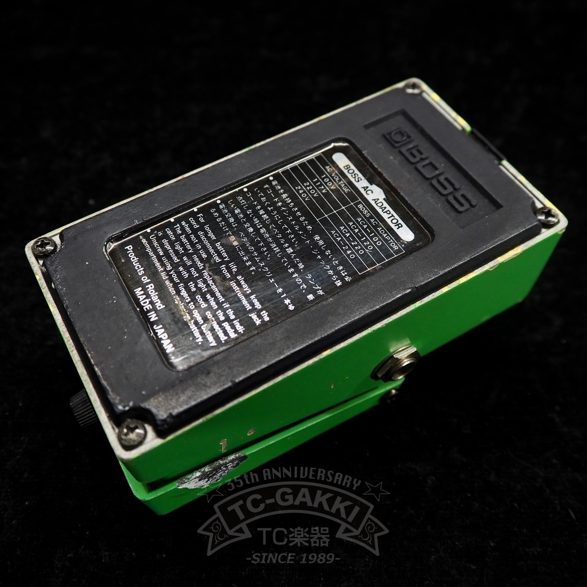 BOSS PH-1R Phaser (JAPAN) - TC楽器 - TCGAKKI