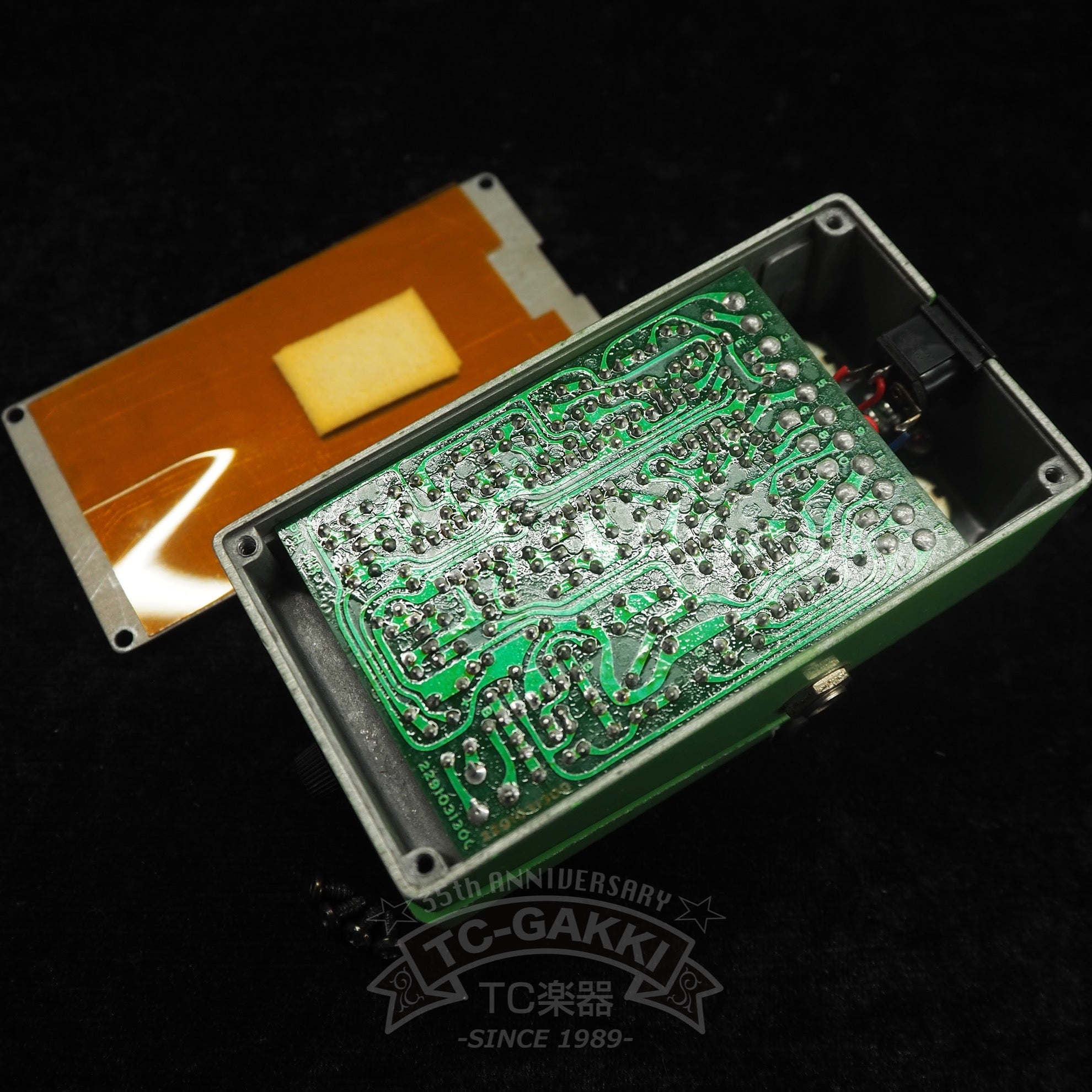 PH-1R Phaser (JAPAN) - TCGAKKI - TCGAKKI