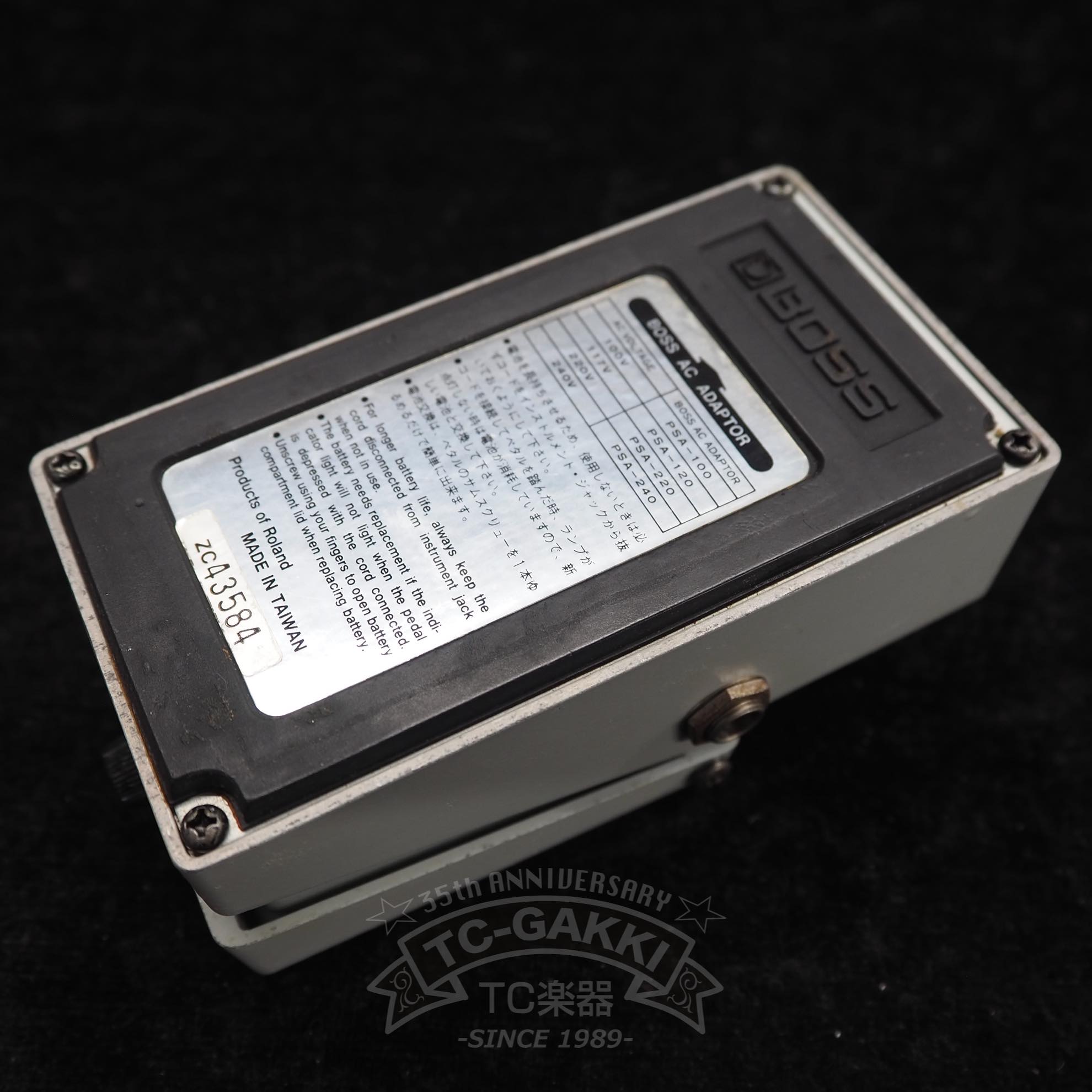 BOSS PQ-4 Parametric Equalizer - TC楽器 - TCGAKKI