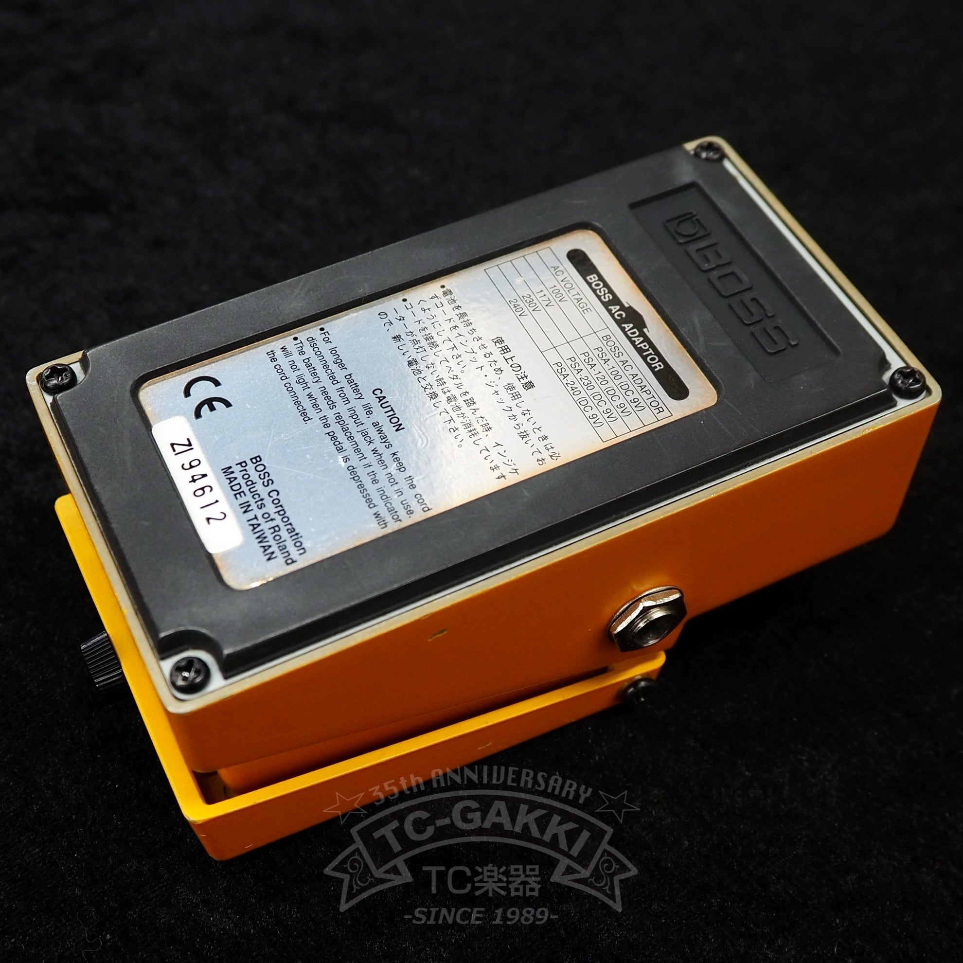 BOSS PW - 2 Power Driver - TC楽器 - TCGAKKI