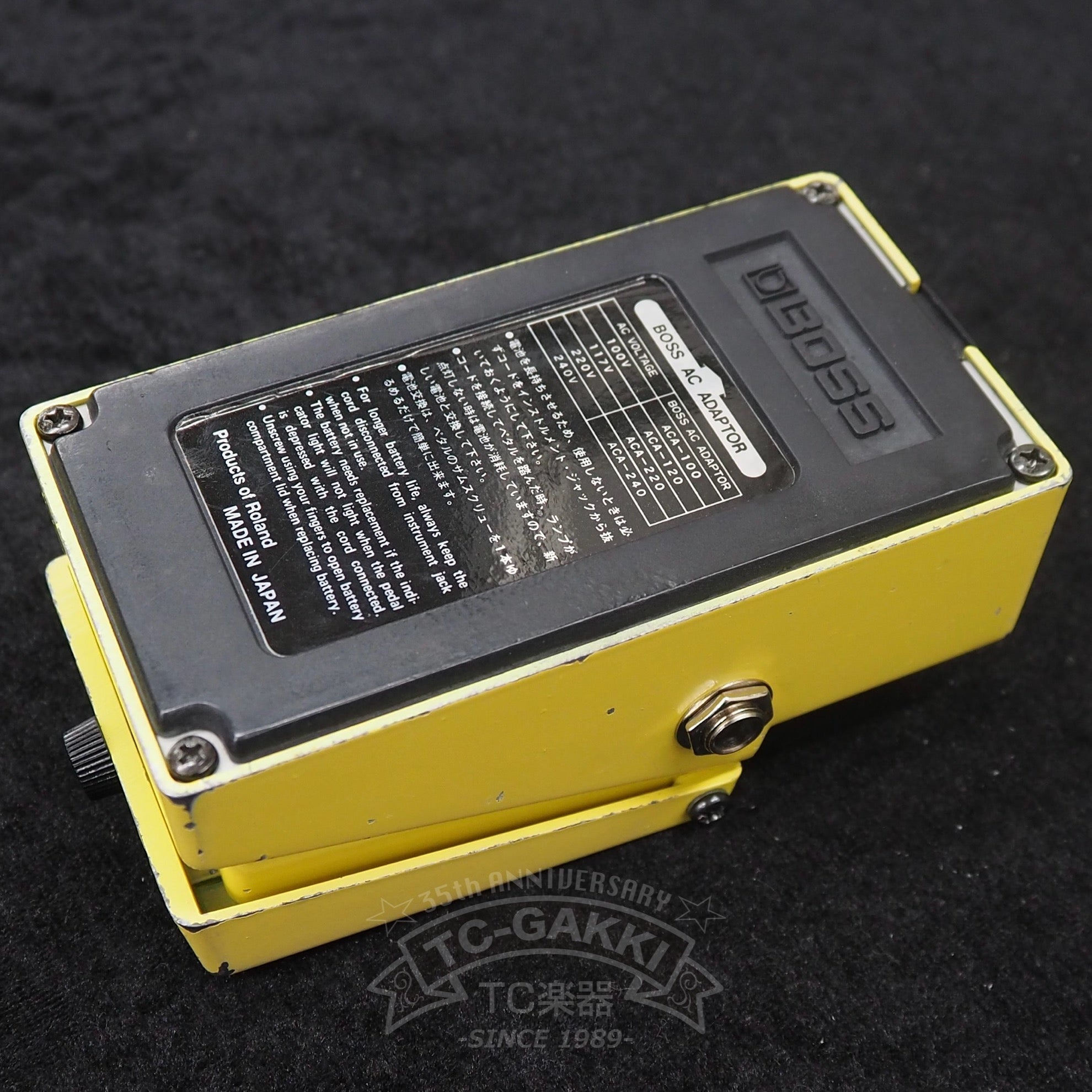 BOSS SD - 1 SUPER Over Drive (JAPAN/JRC4558DD) - TC楽器 - TCGAKKI