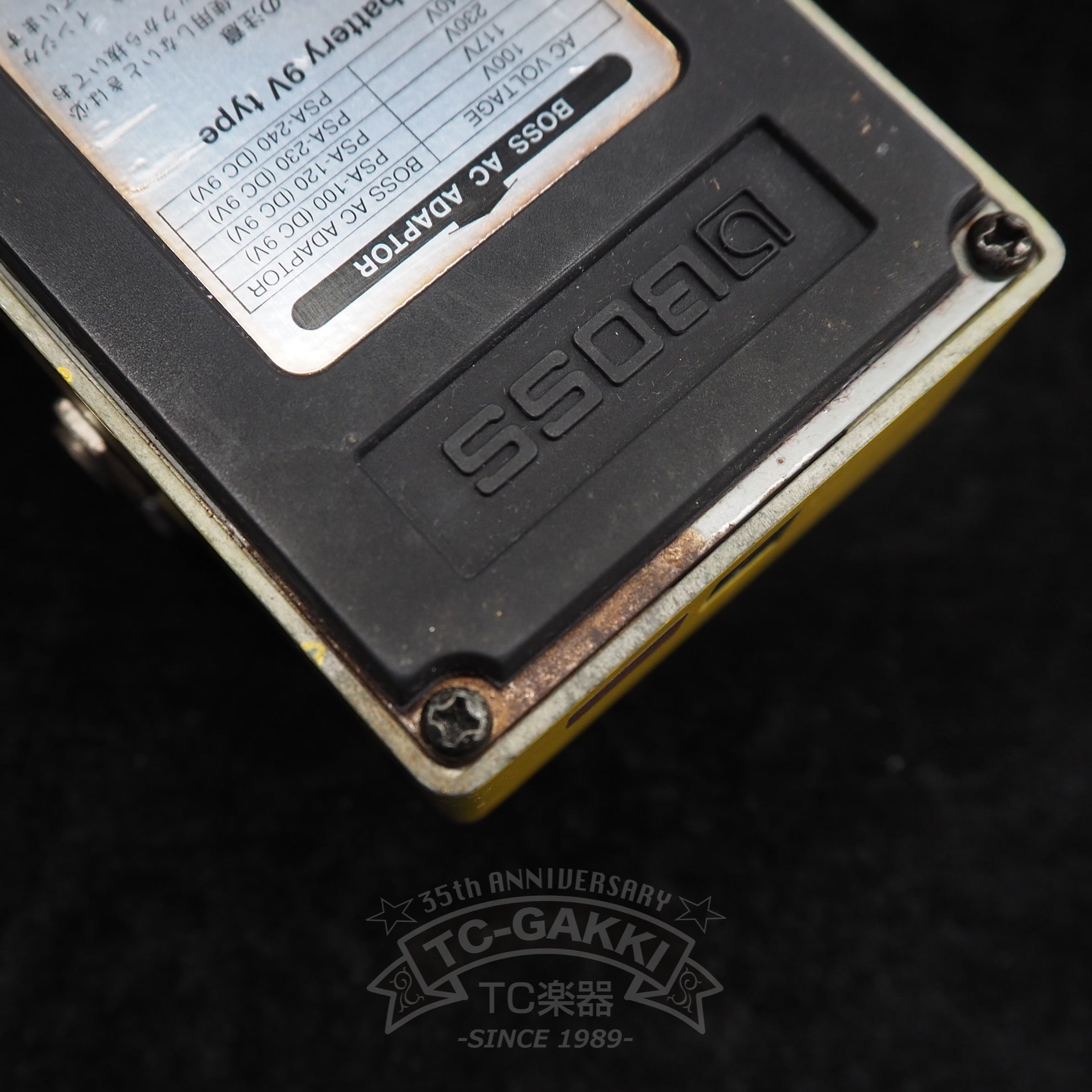 BOSS SD-2 DUAL Over Drive