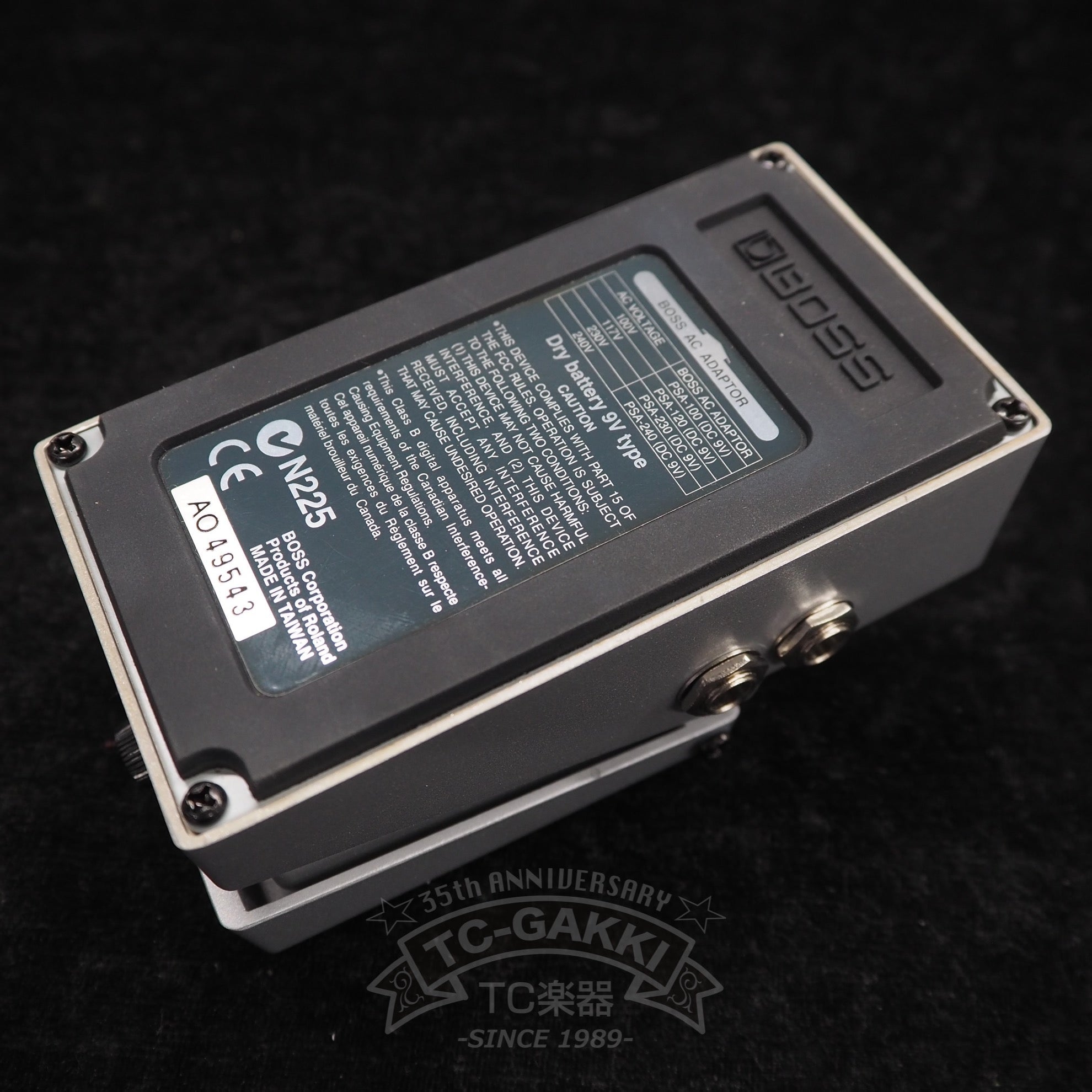 BOSS SYB-3 Bass Synthesizer - TC楽器 - TCGAKKI