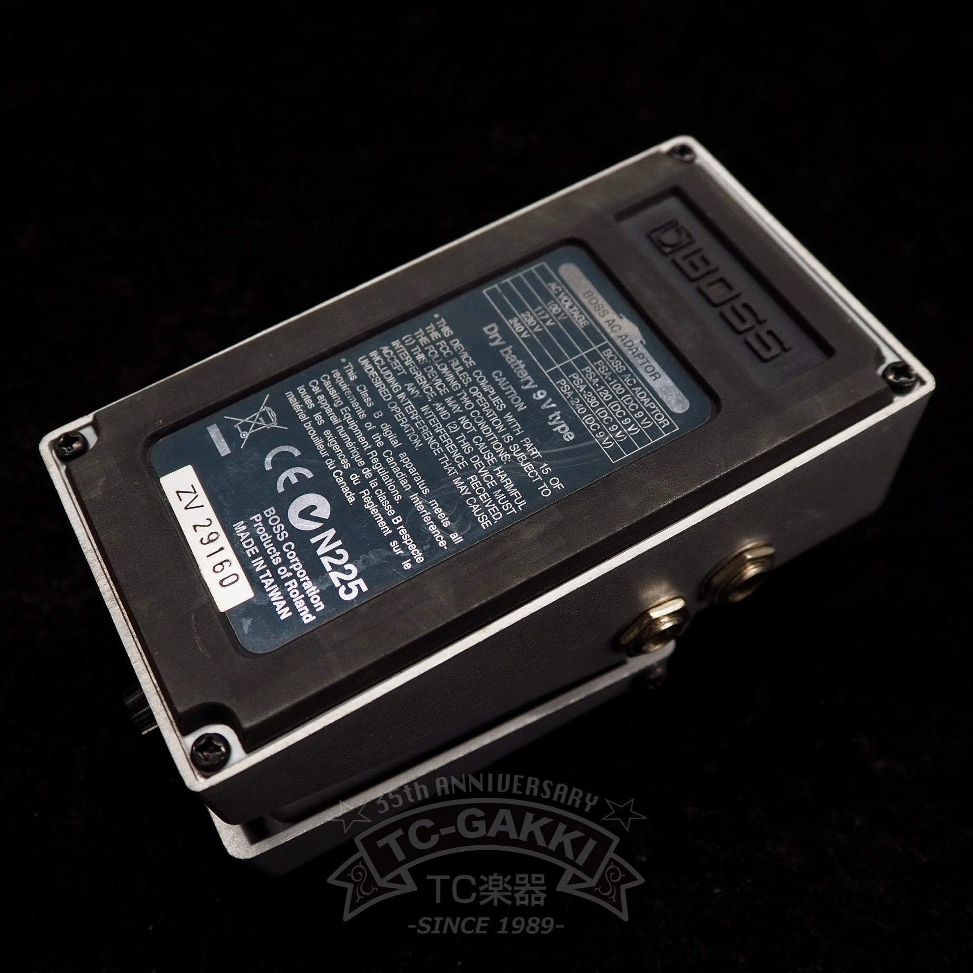 BOSS SYB-5 Bass Synthesizer - TC楽器 - TCGAKKI