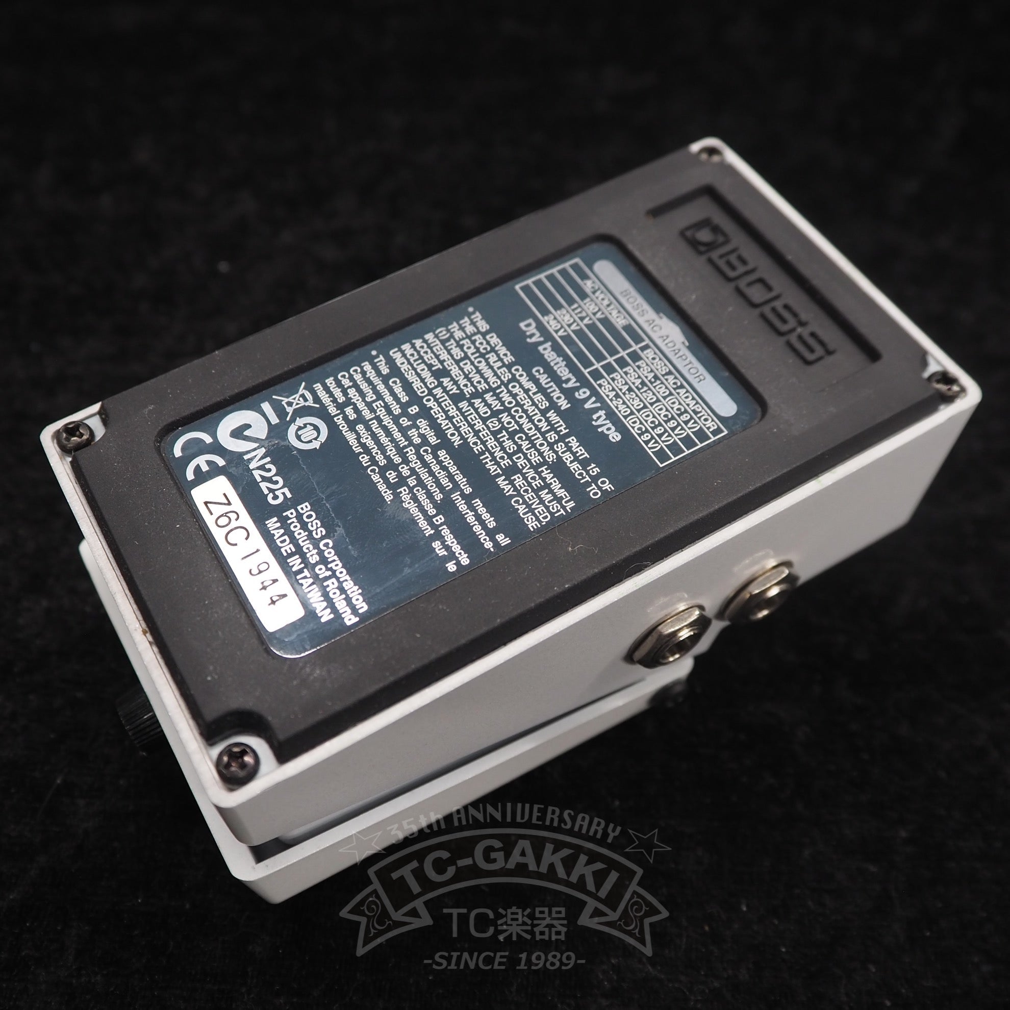 BOSS TE-2 Tera Echo