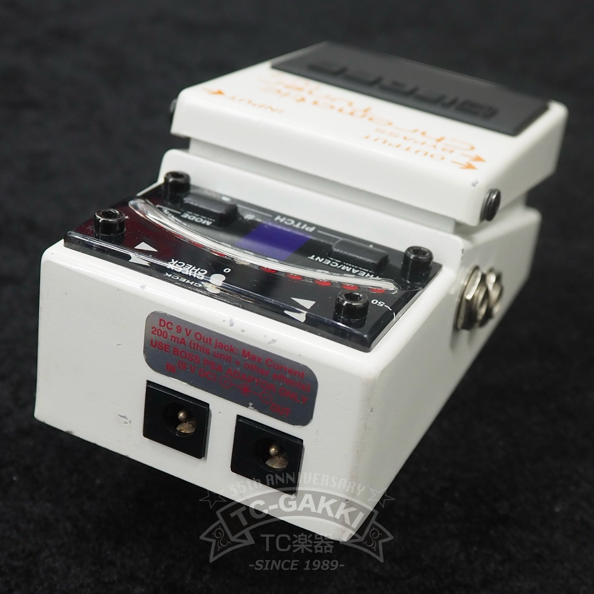 BOSS TU-2 Chromatic Tuner