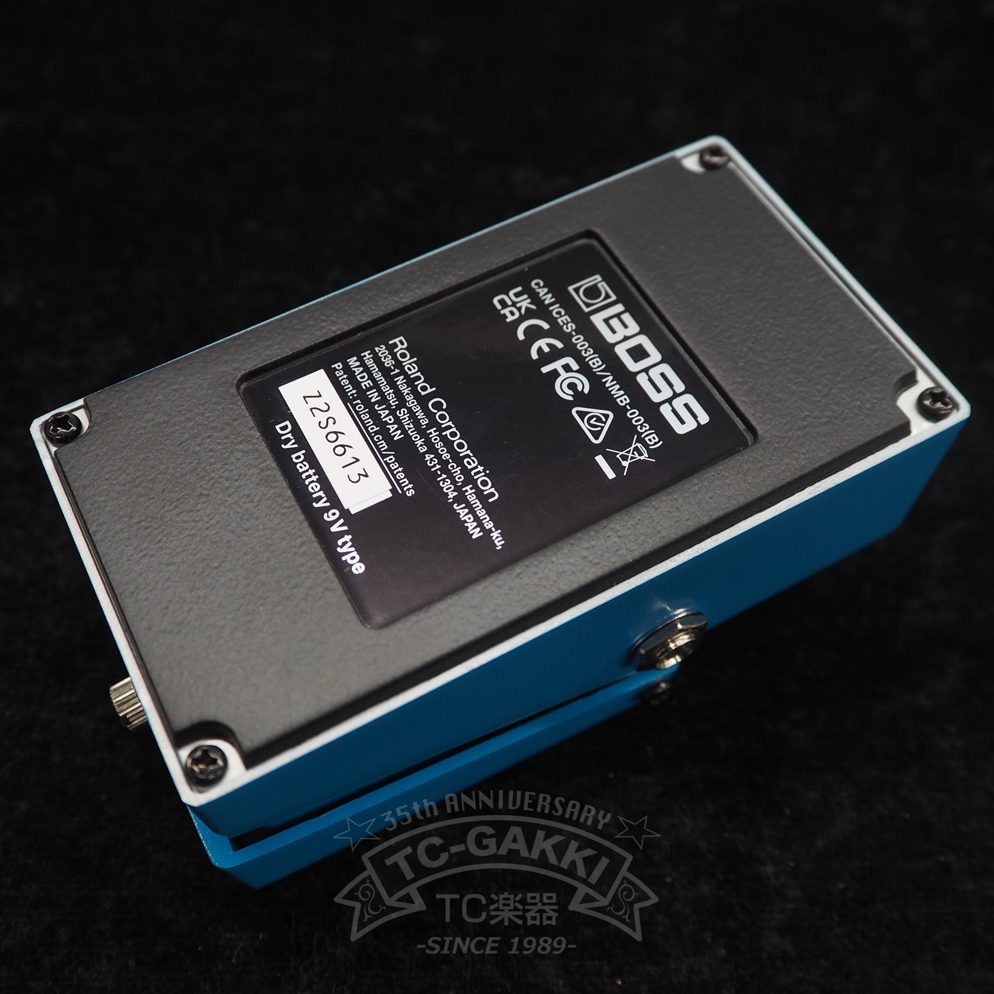BOSS VB-2W Vibrato (WAZA CRAFT/JAPAN) - TC楽器 - TCGAKKI