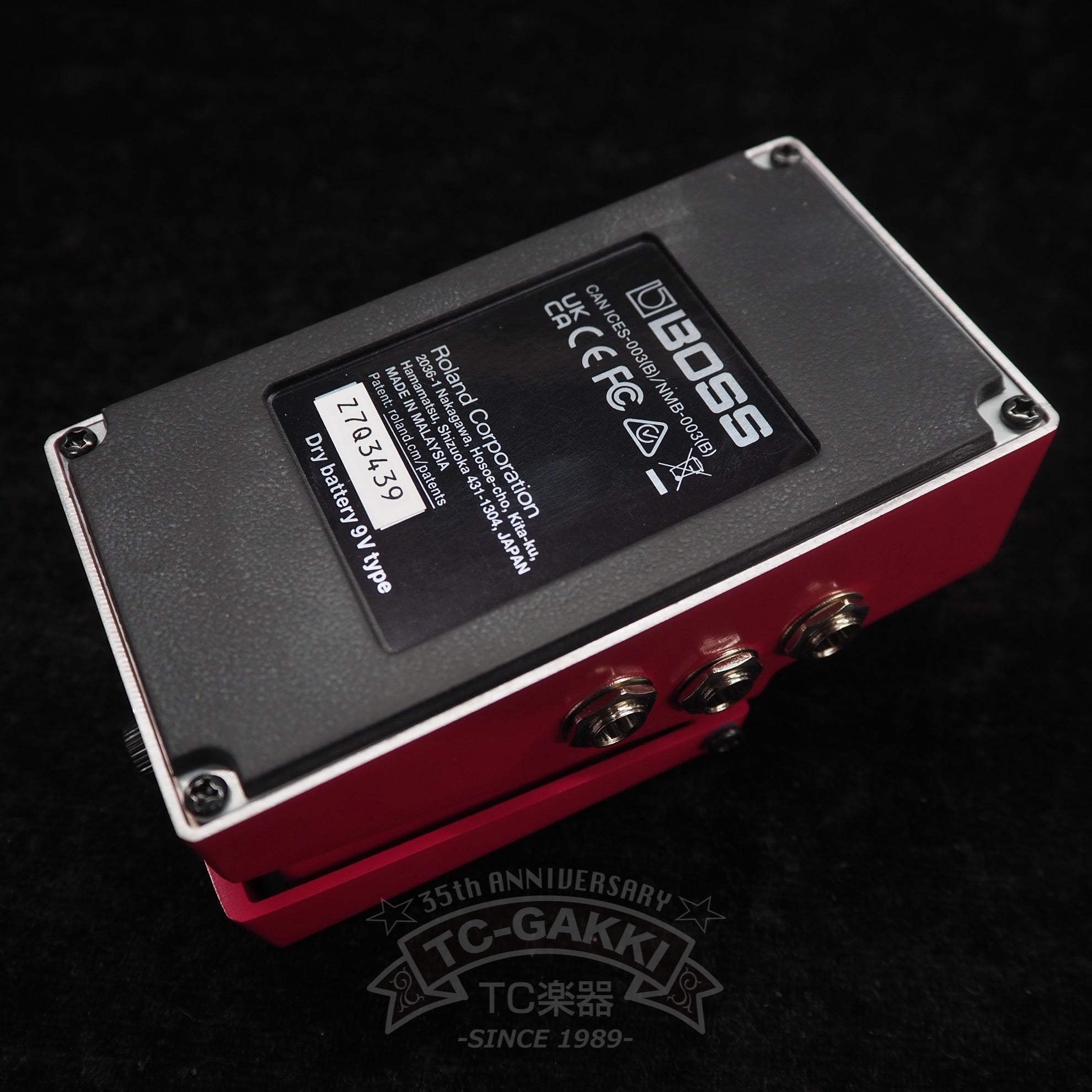 BOSS VO-1 Vocoder