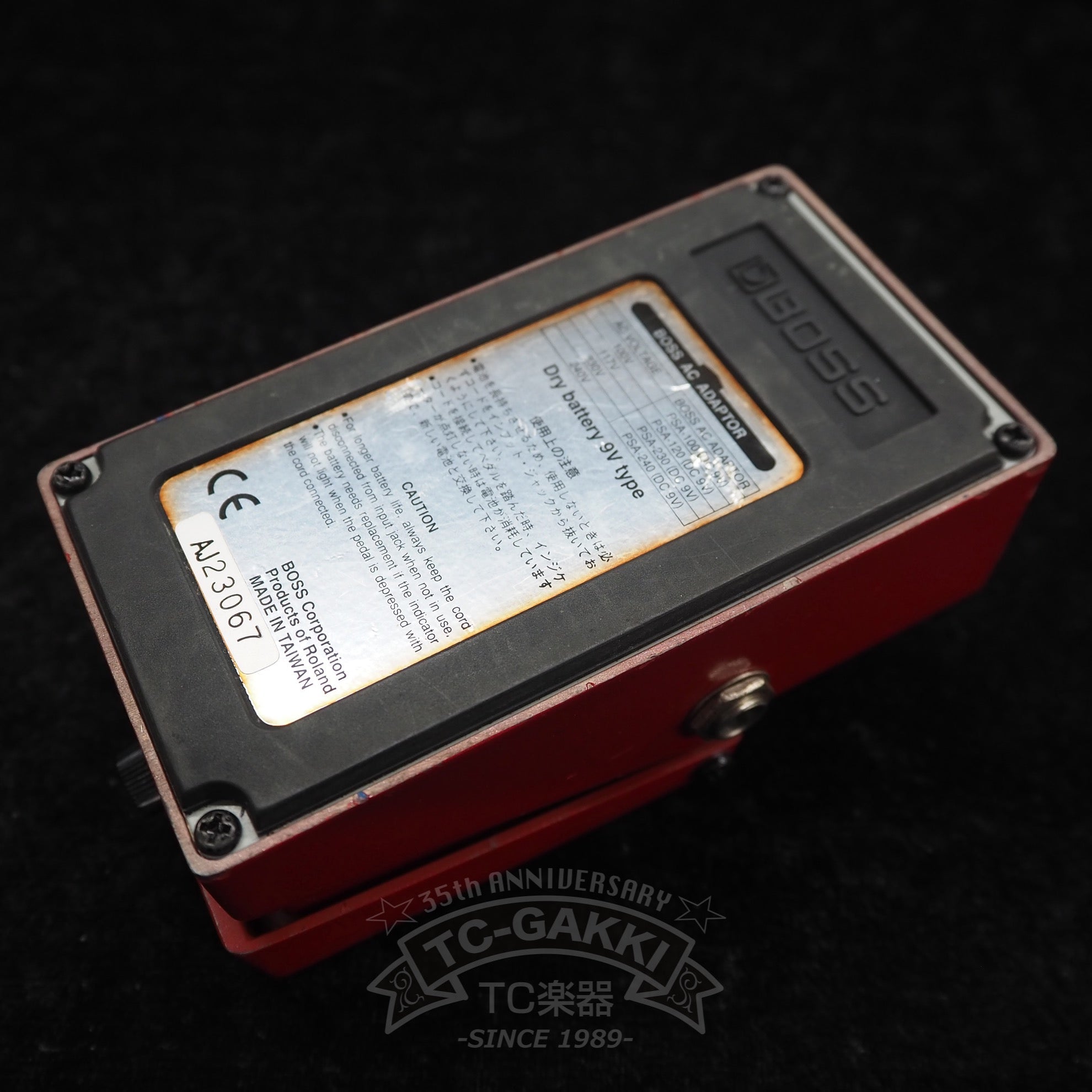 BOSS XT-2 Xtortion - TC楽器 - TCGAKKI
