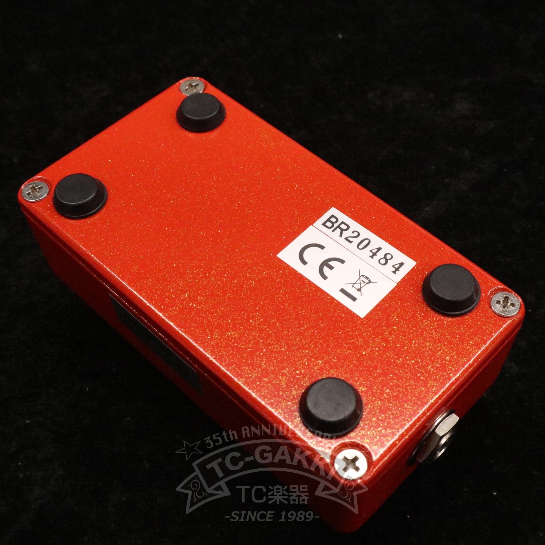 BOX OF ROCK (VEXTER SERIES) - TC楽器 - TCGAKKI