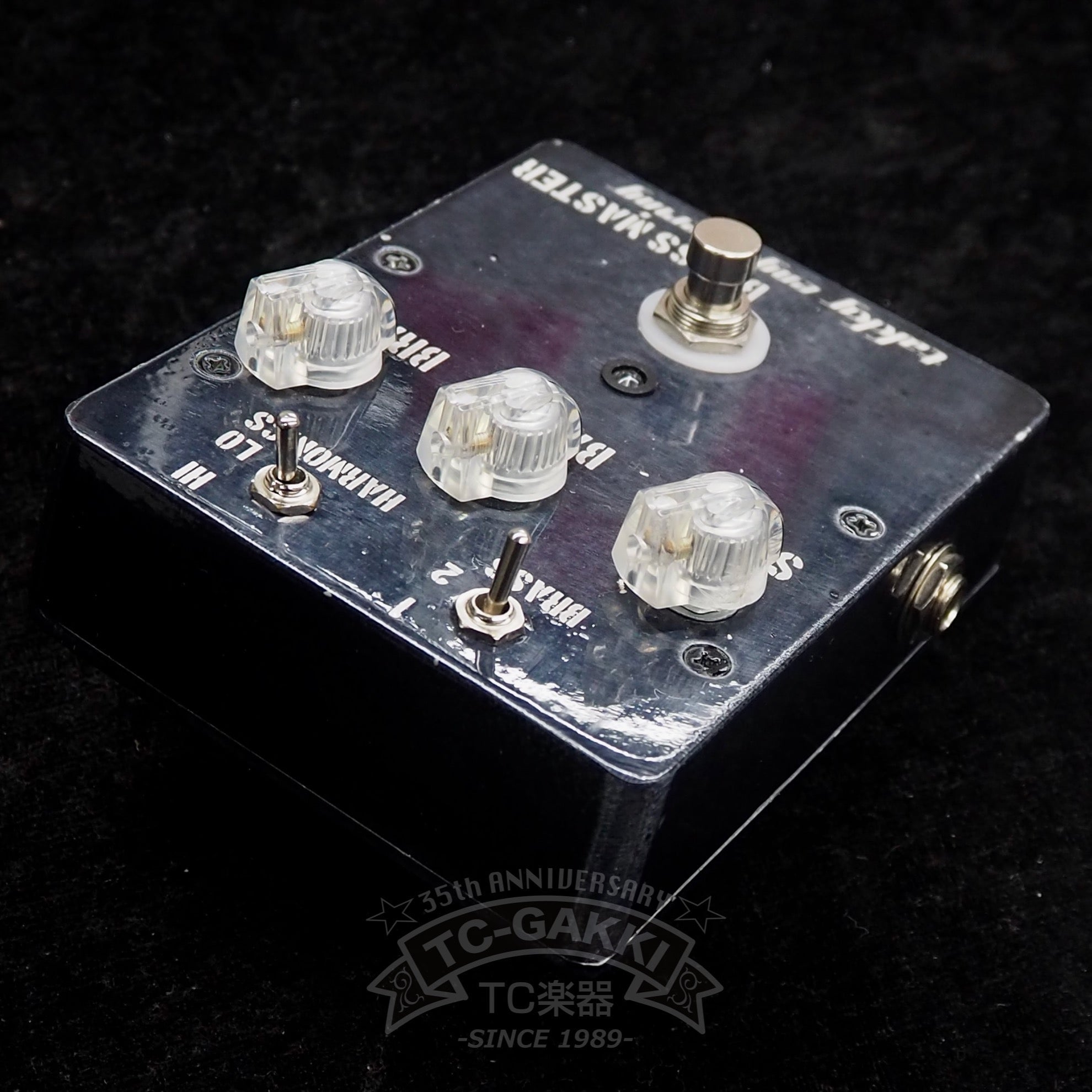 Brass Master Premium - TC楽器 - TCGAKKI