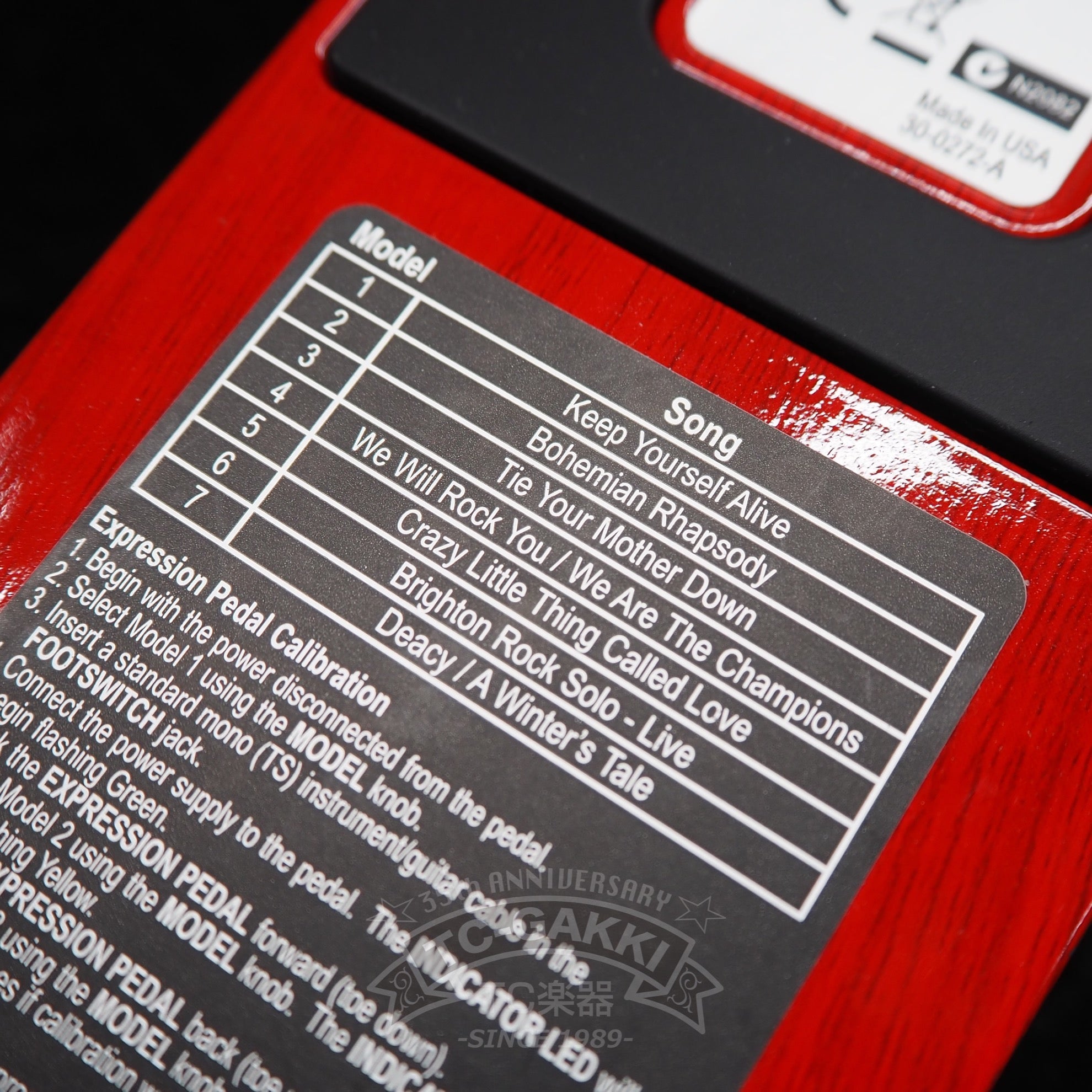 BRIAN MAY RED SPECIAL PEDAL