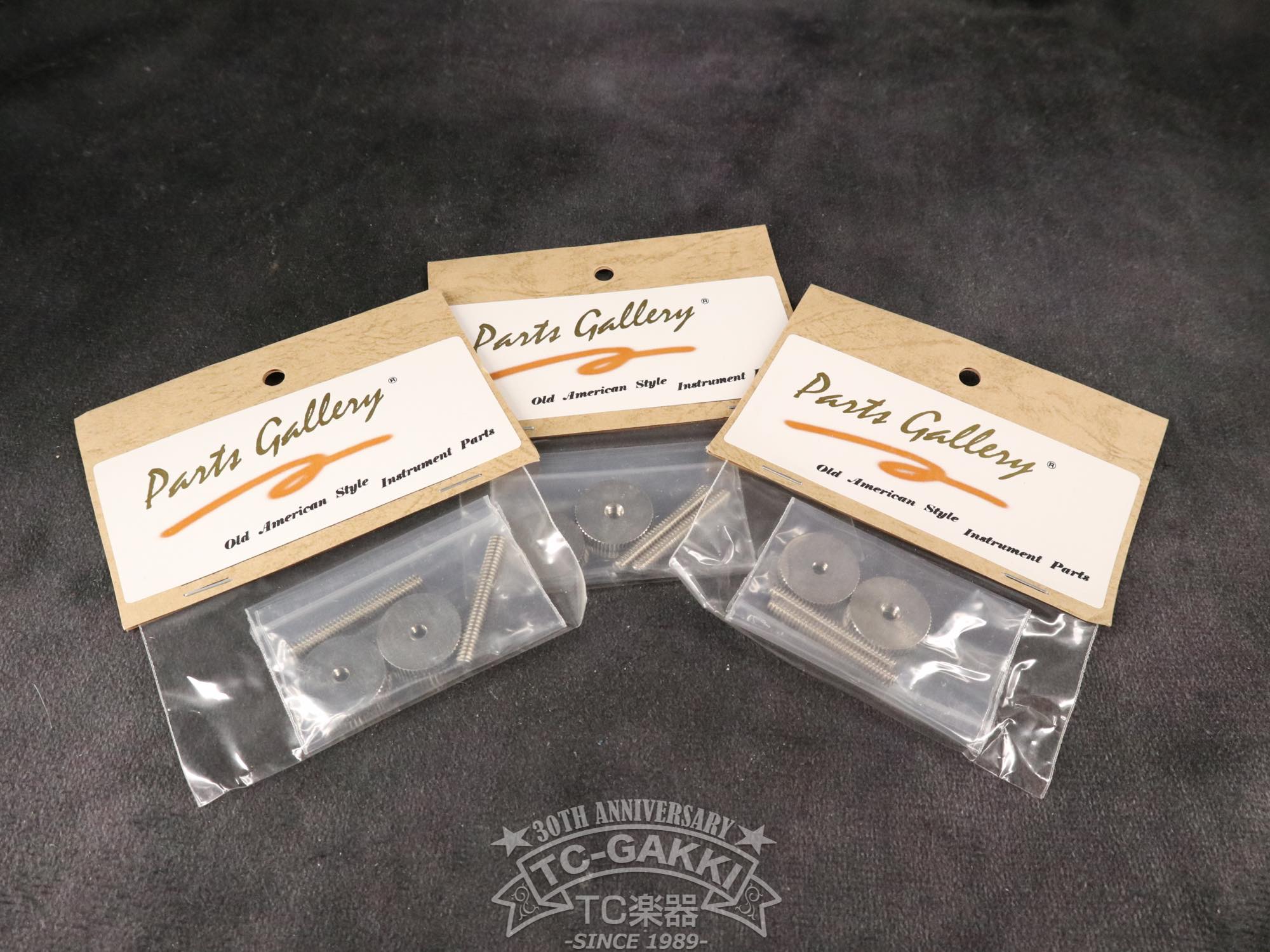 BST - 220 サムナットセット - TC楽器 - TCGAKKI