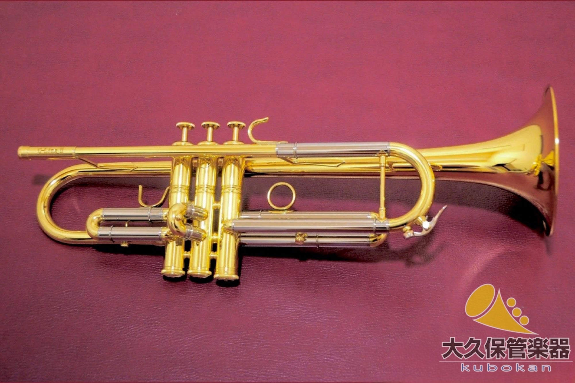 クイーン・ブラス C - Line Ⅱ (used) B♭トランペット - TC楽器 - TCGAKKI