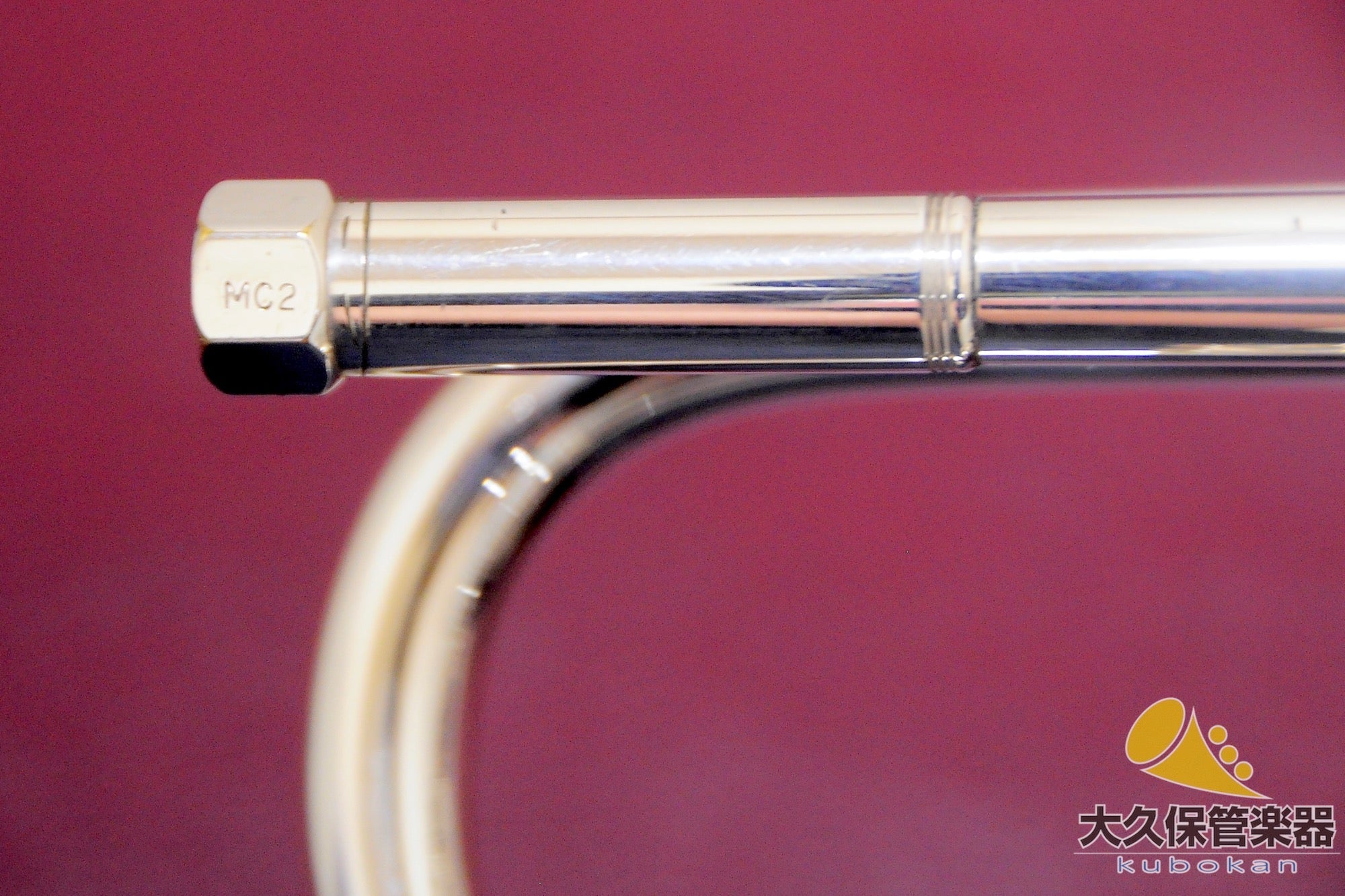 ヴィンセント・バック C180ML239/MC2 B.Malone conversion Cトランペット - TC楽器 - TCGAKKI