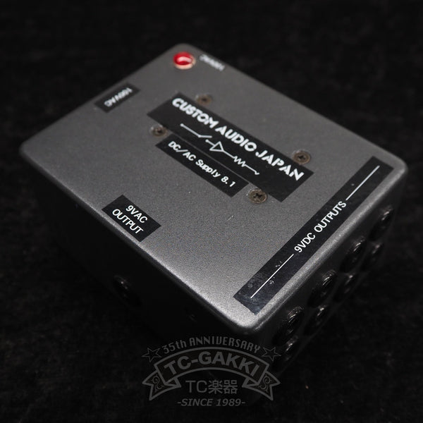 CAJ DC/AC Supply 8.1