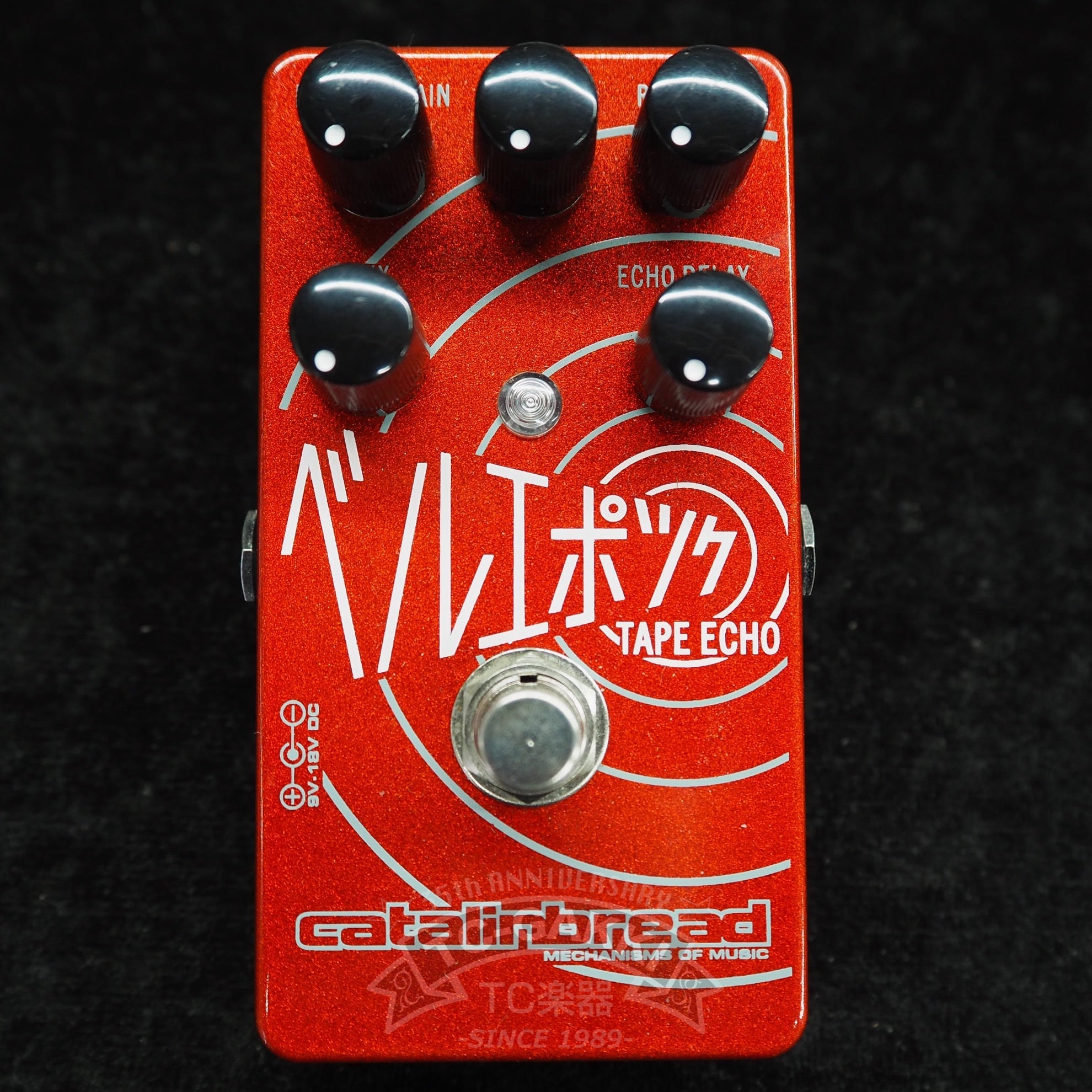 catalinbread Belle Epoch (Katakana Logo Ver.) - TC楽器 - TCGAKKI