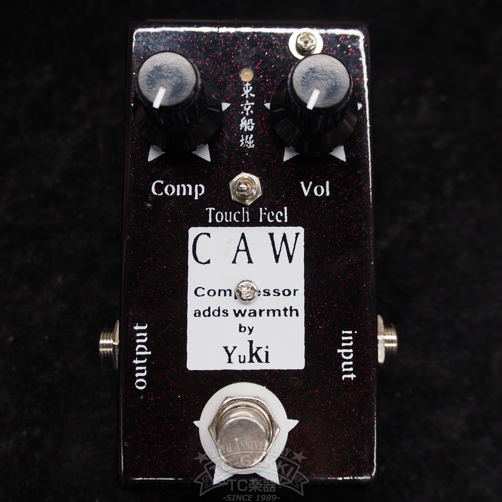 CAW Compressor adds warmth (Proto) - TC楽器 - TCGAKKI