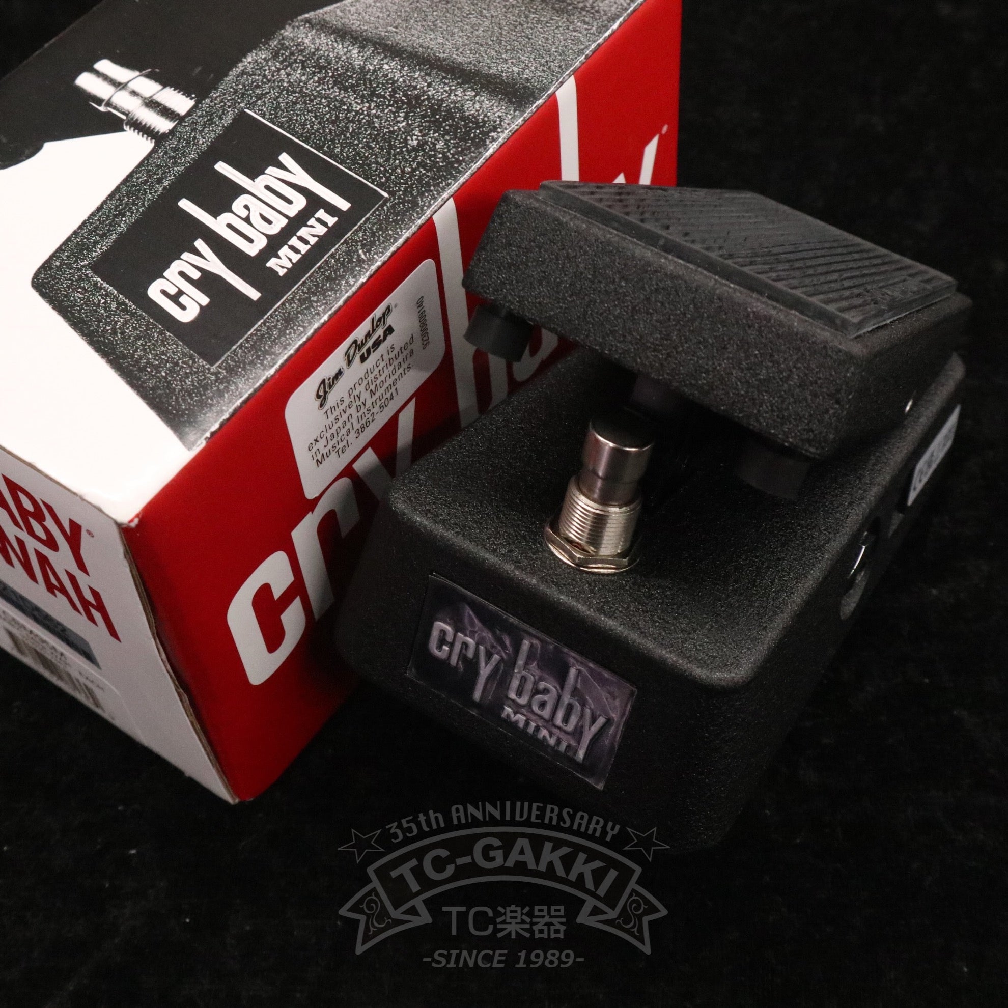 CBM-95 cry baby MINI “TINY WAH”