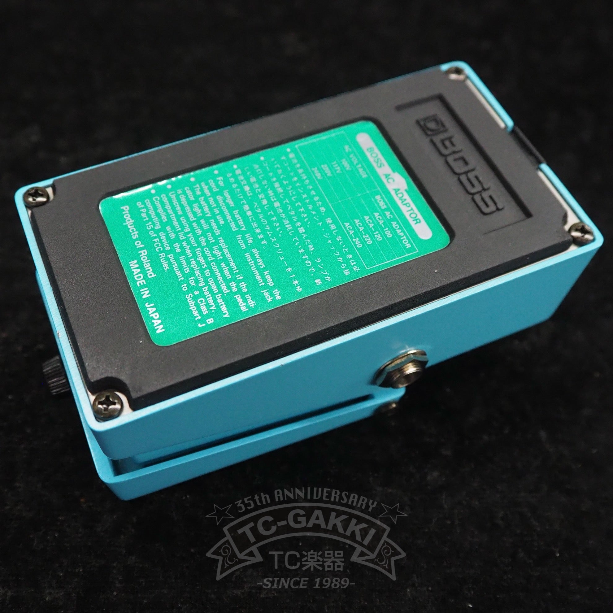 CE - 2 Chorus (JAPAN) - TC楽器 - TCGAKKI
