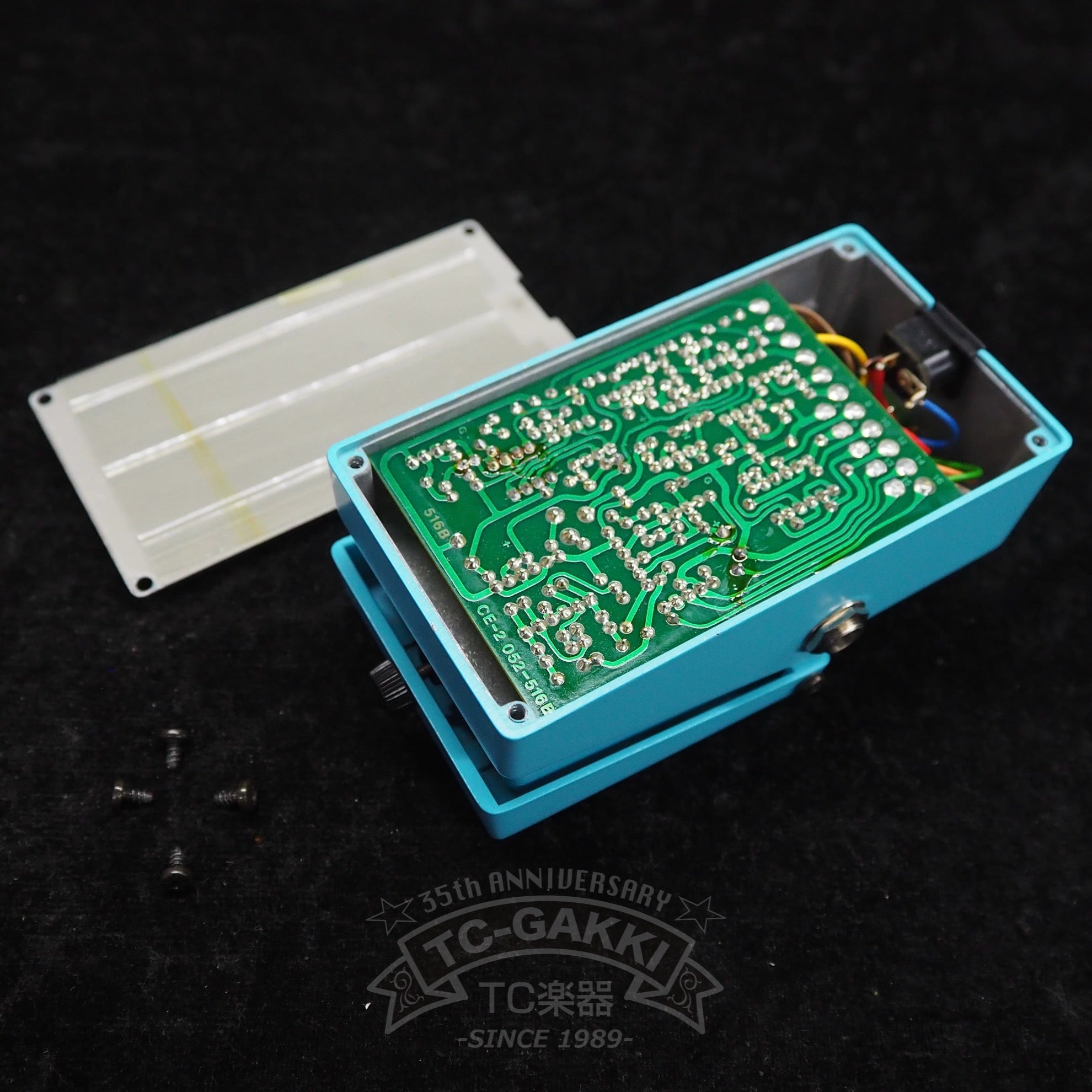 CE - 2 Chorus (JAPAN) - TC楽器 - TCGAKKI