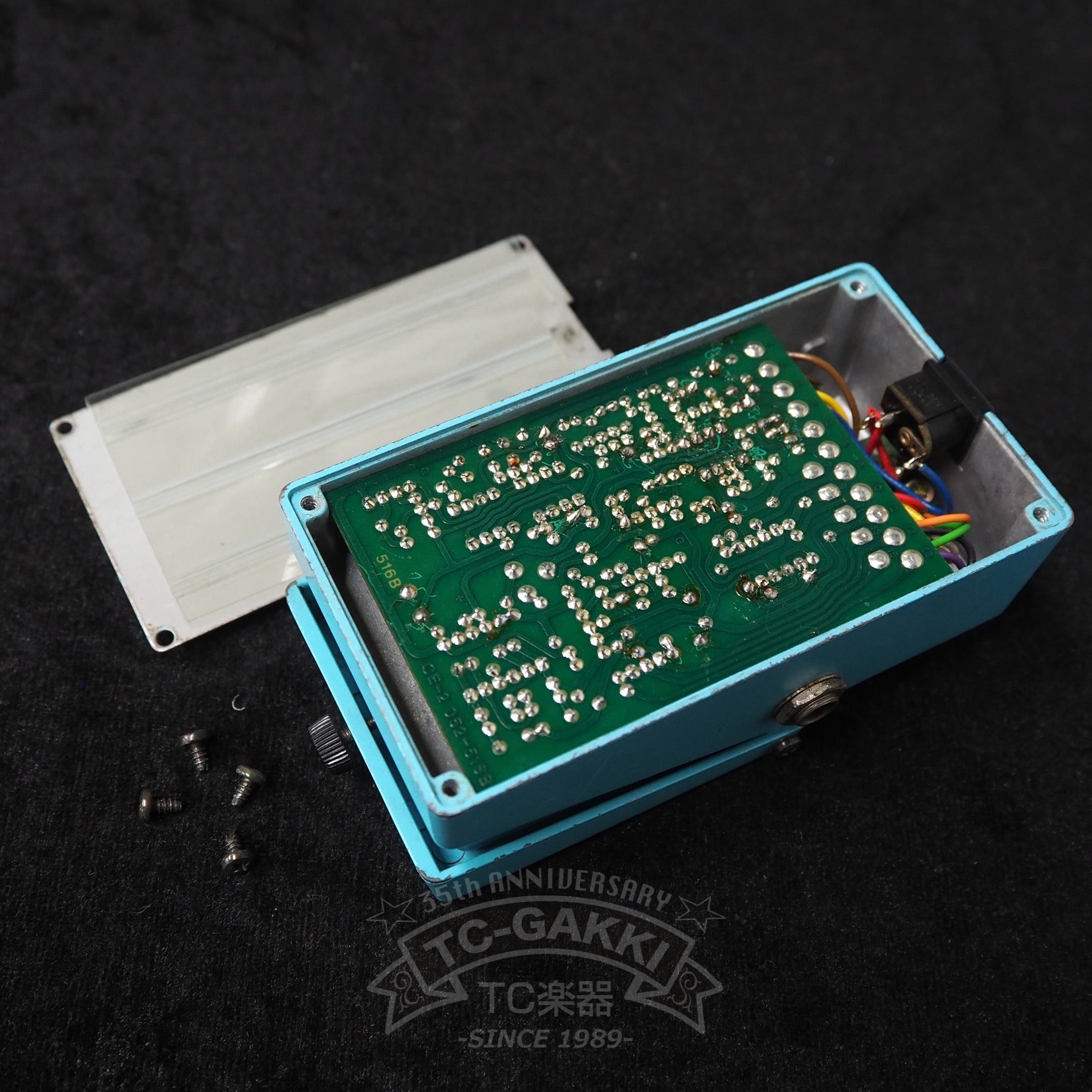 CE - 2 Chorus (JAPAN) Mod. - TC楽器 - TCGAKKI