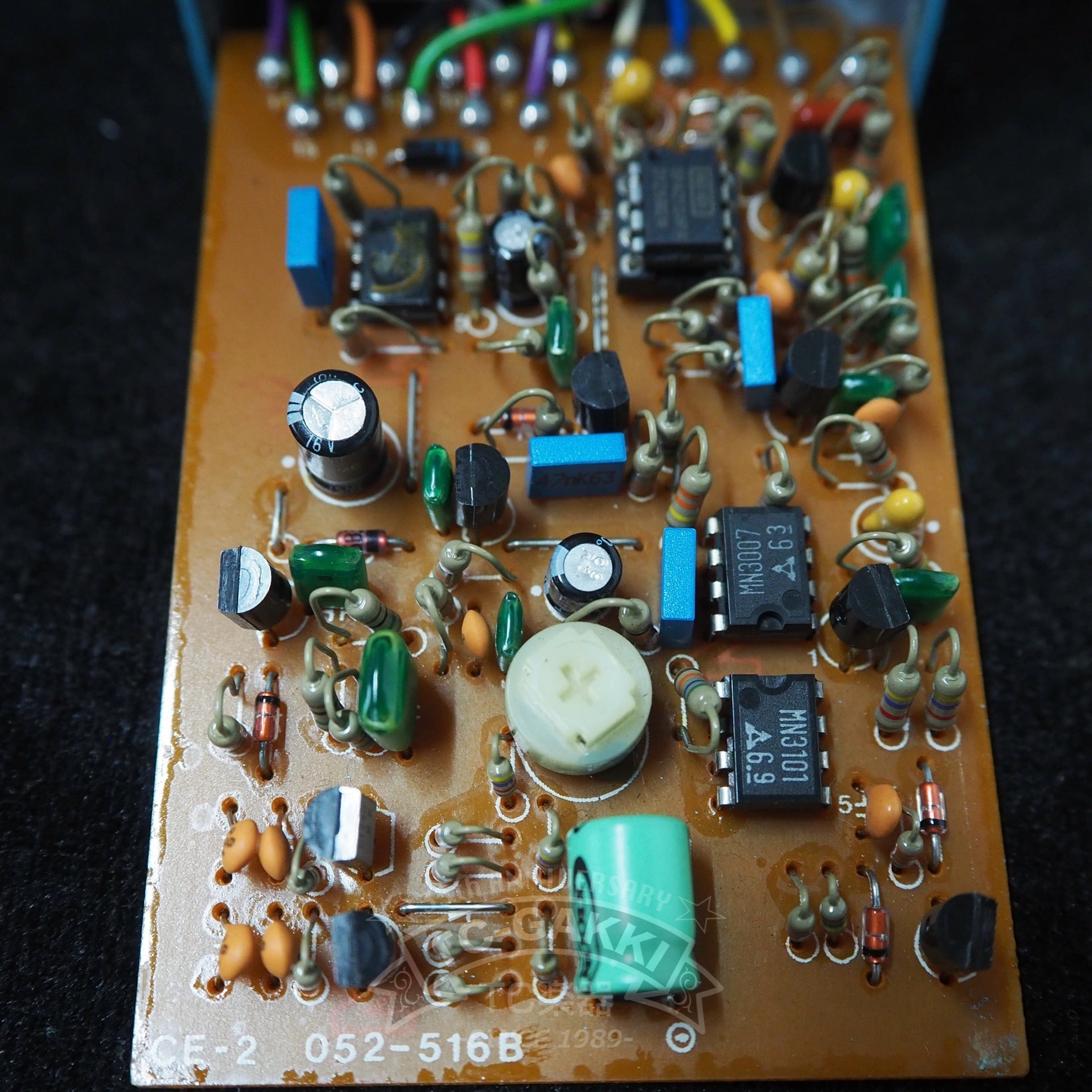 CE-2 Chorus (JAPAN) Mod.