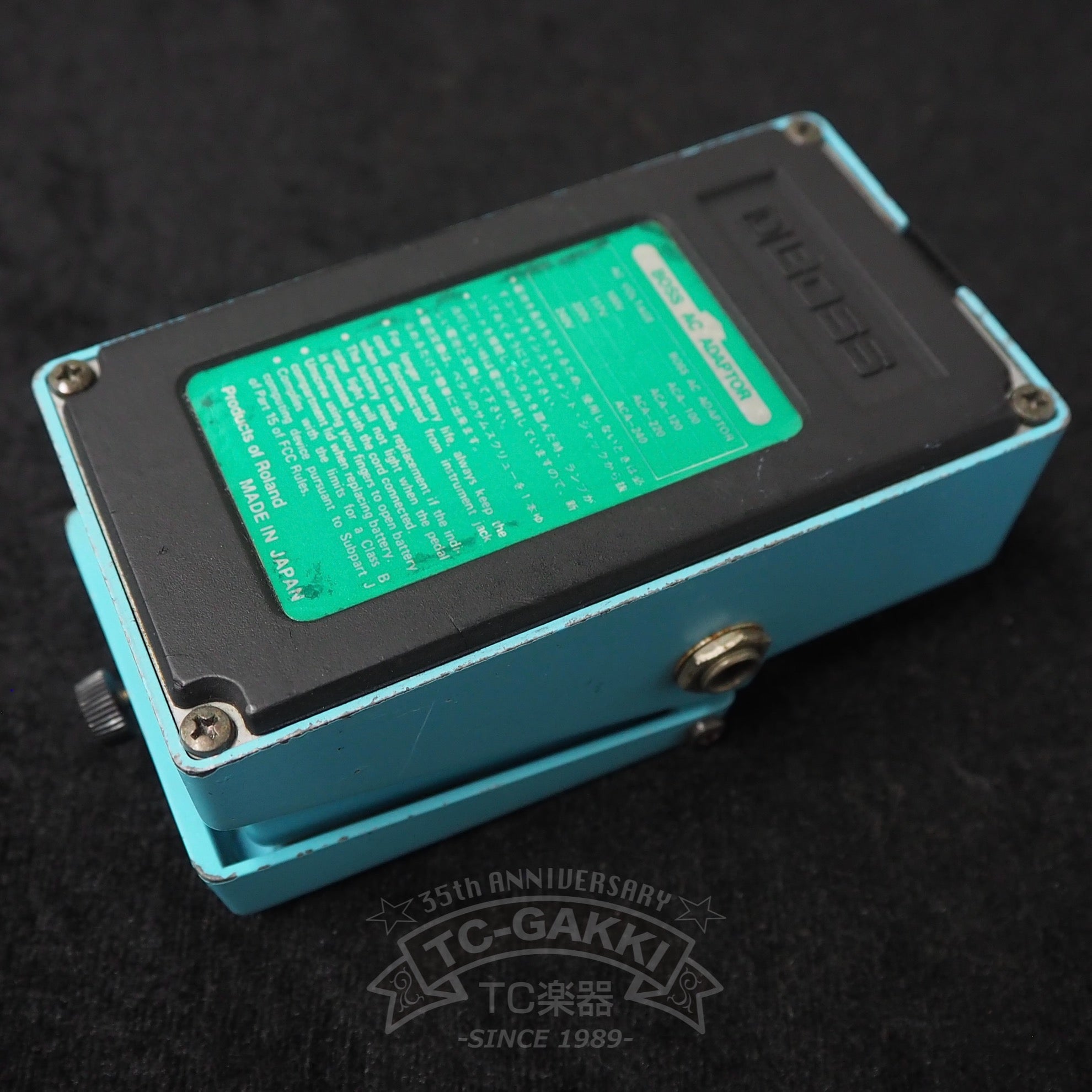 CE - 2 Chorus (JAPAN) Mod. - TC楽器 - TCGAKKI