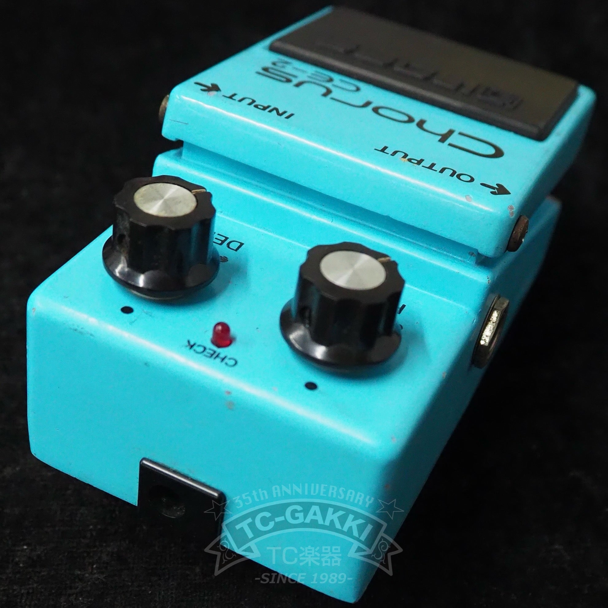 SCH-1 STEREO CHORUS (Early Gray Model/JAPAN)