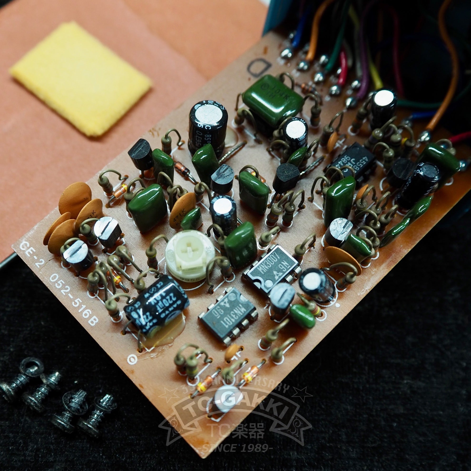 CE-2 Chorus (Silver Screw/JAPAN) Mod.