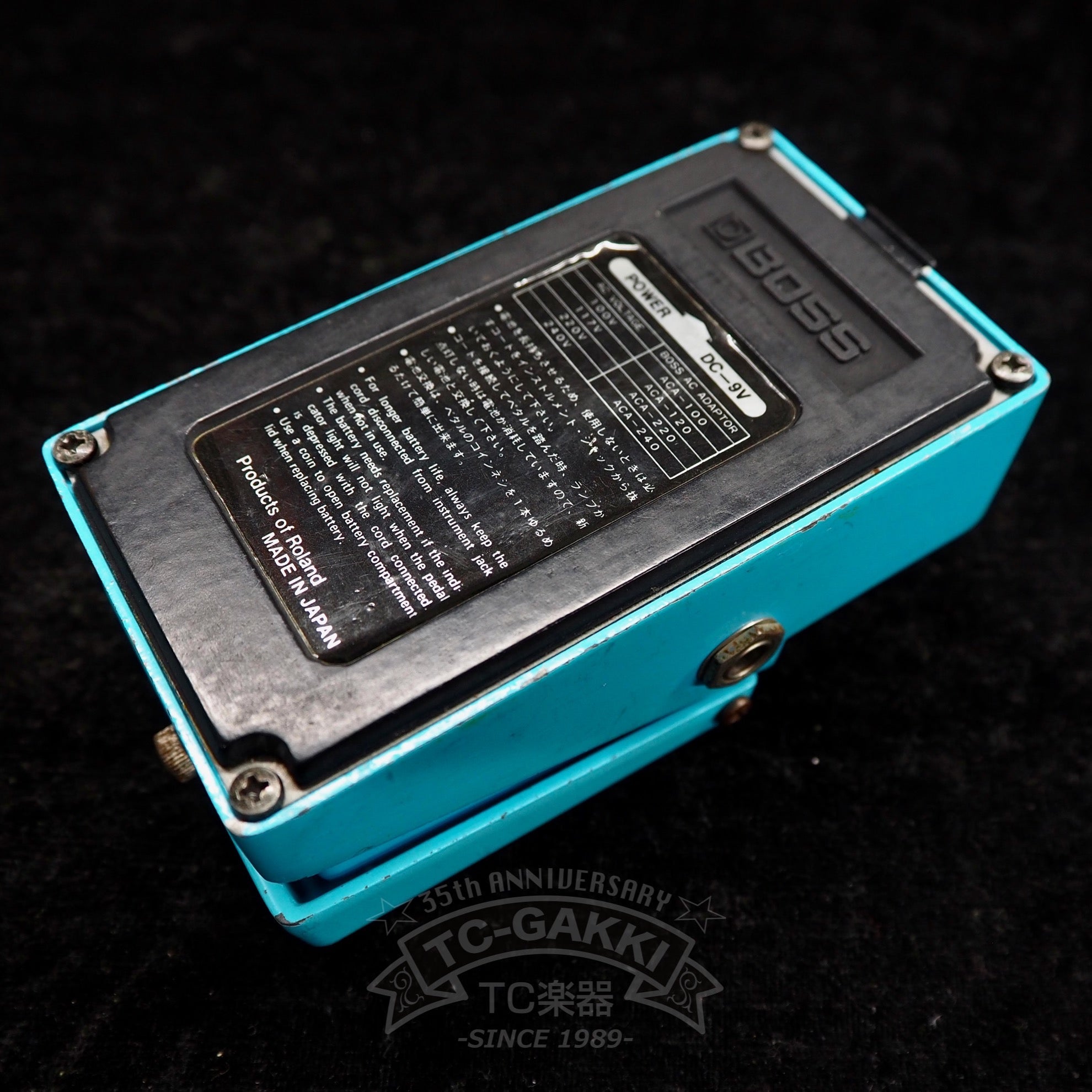 CE - 2 Chorus (Silver Screw/JAPAN) Mod. - TC楽器 - TCGAKKI