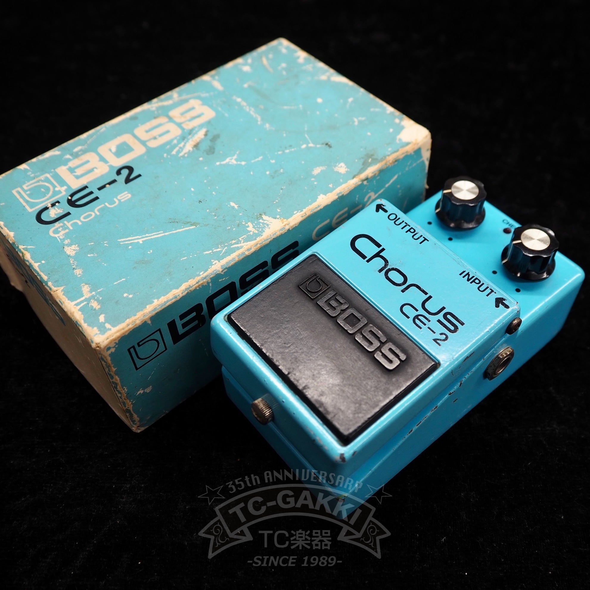 CE-2 Chorus (Silver Screw/Japan) Mod.